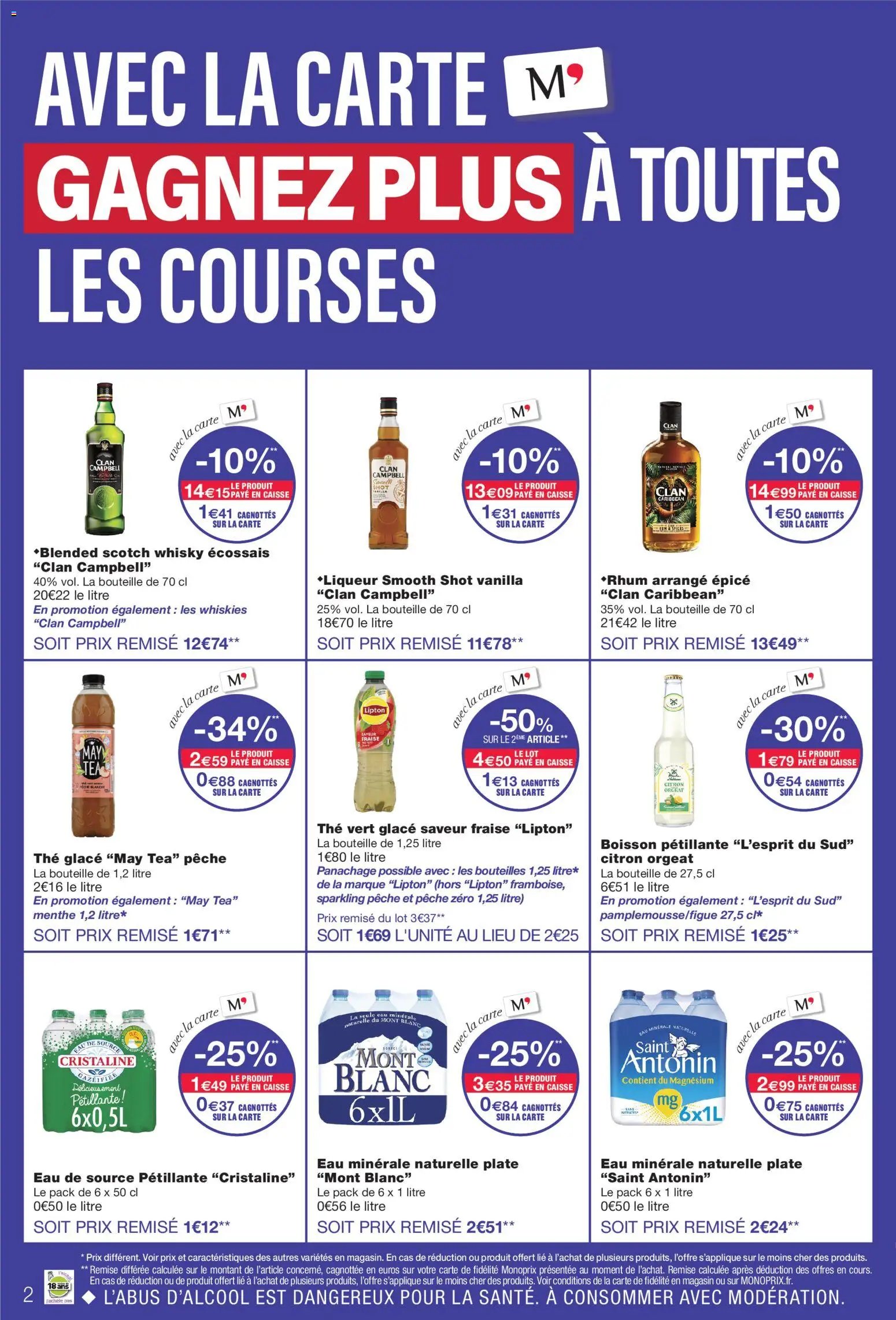 Monoprix catalogue