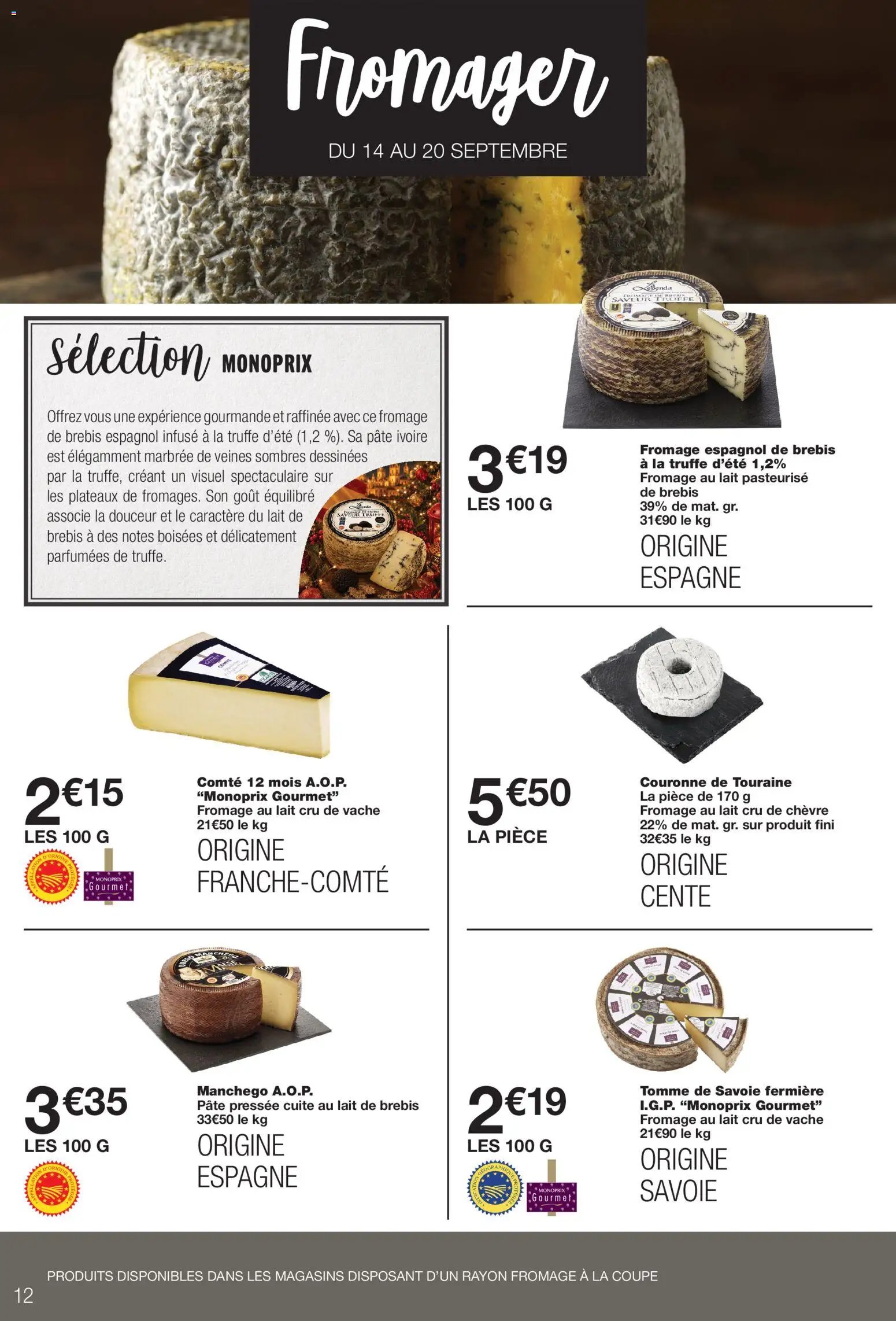 Monoprix catalogue