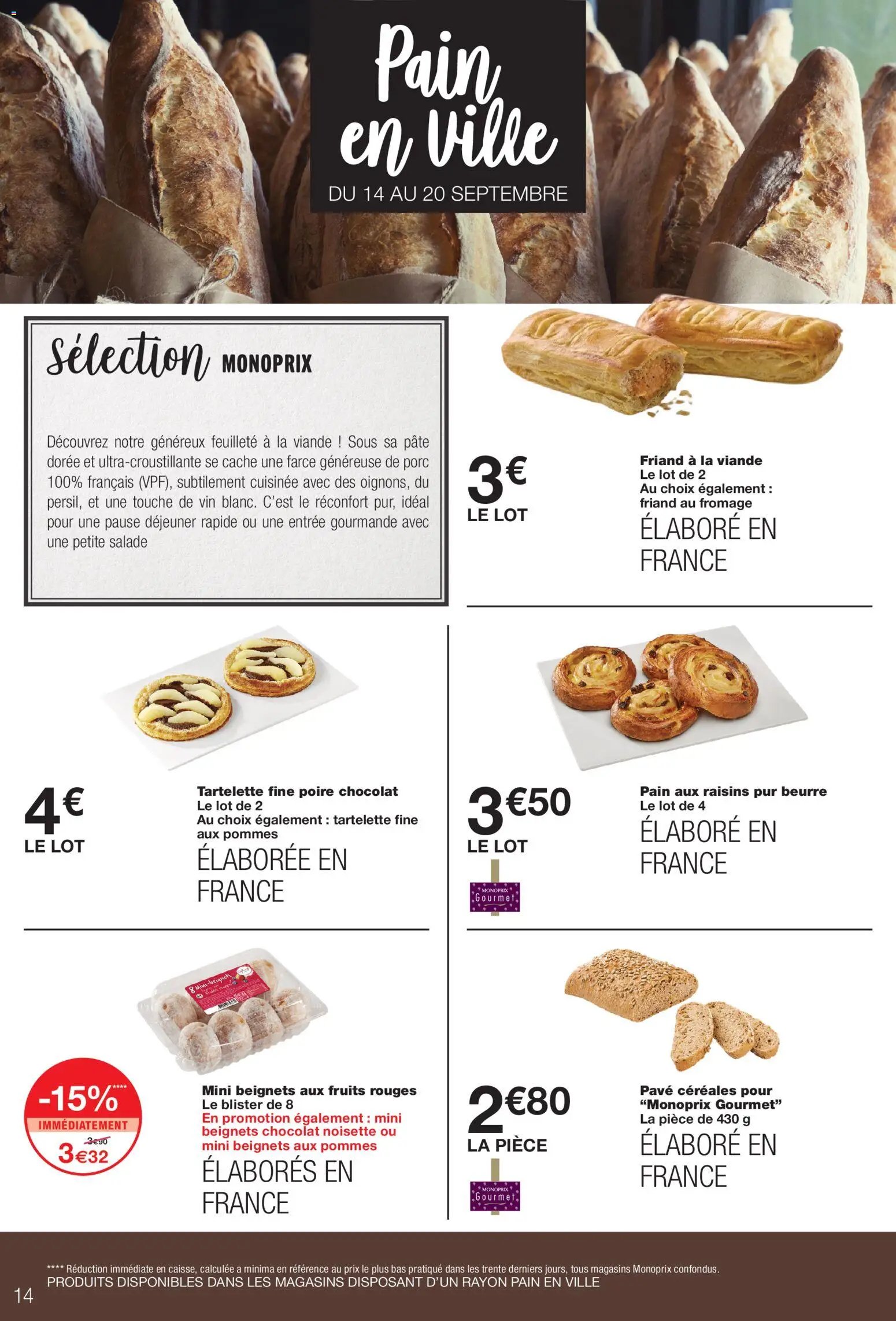 Monoprix catalogue