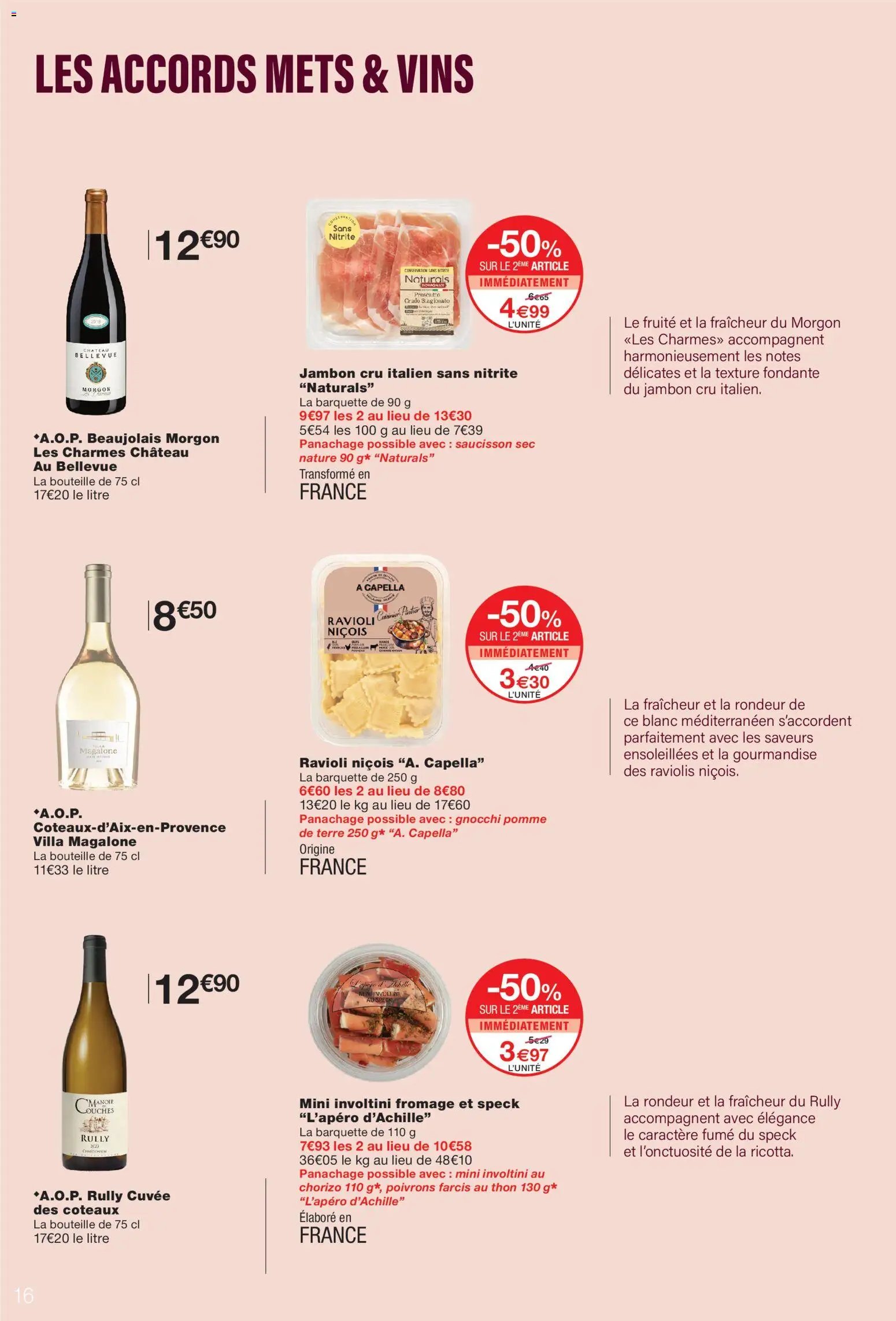 Monoprix catalogue