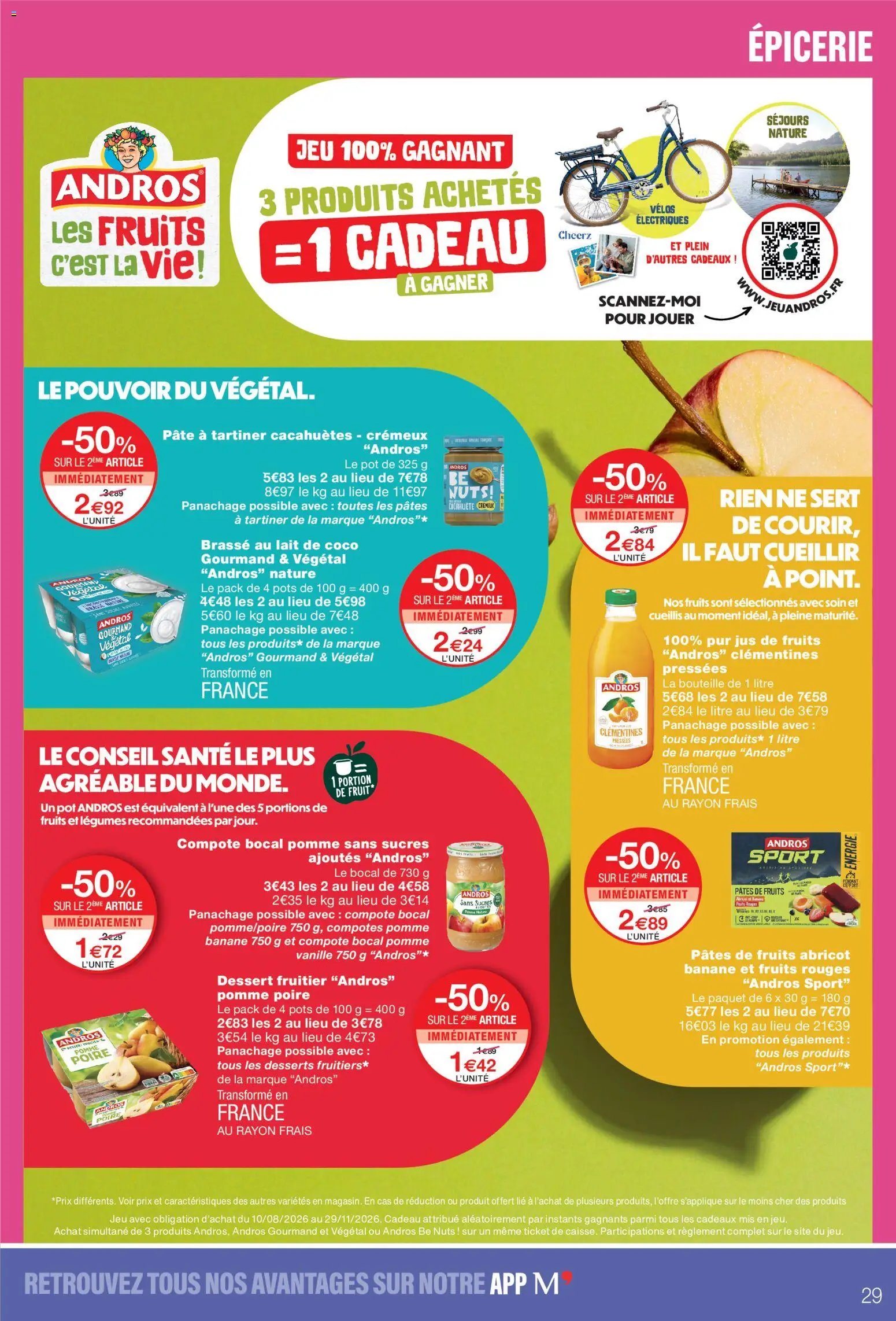 Monoprix catalogue