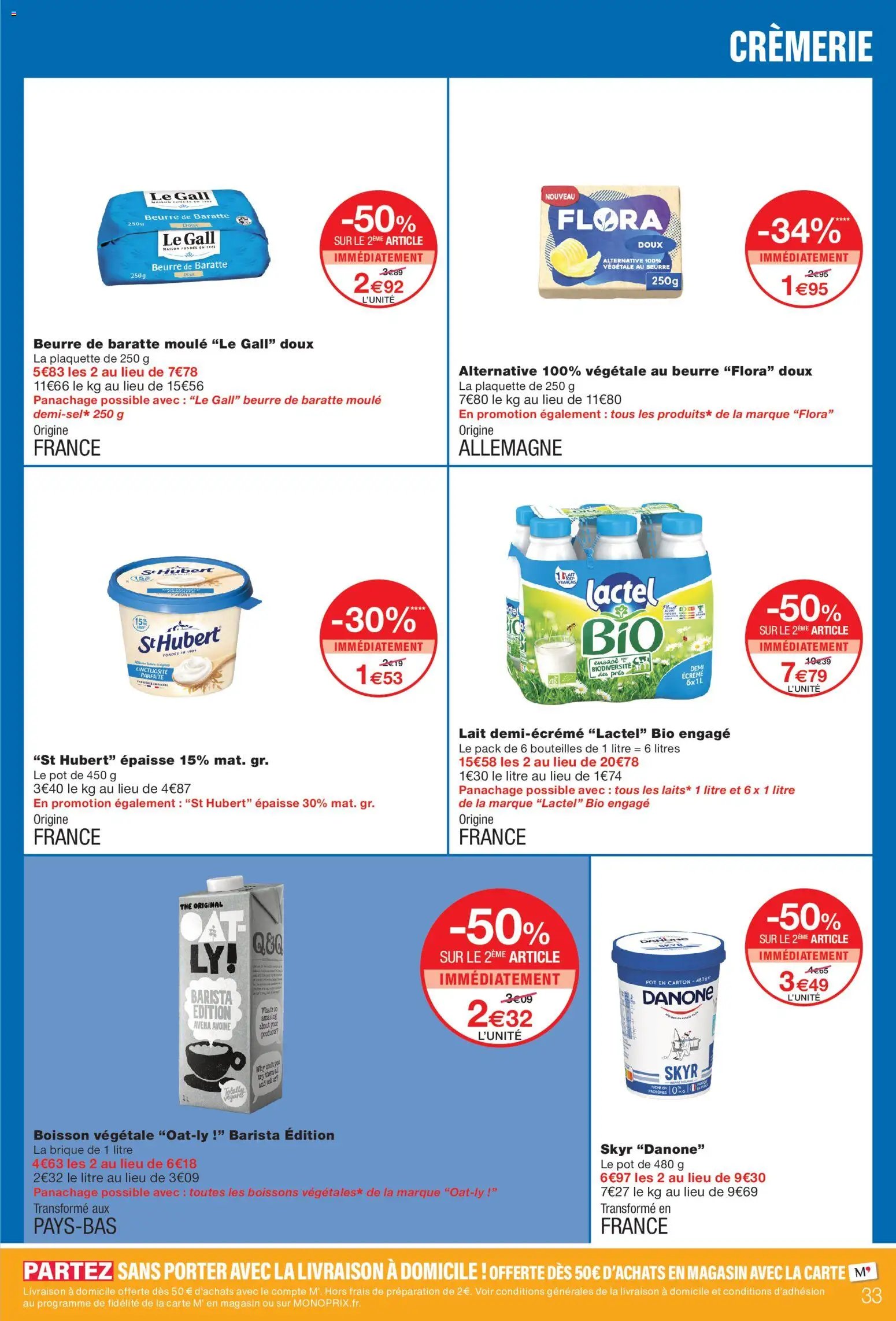 Monoprix catalogue