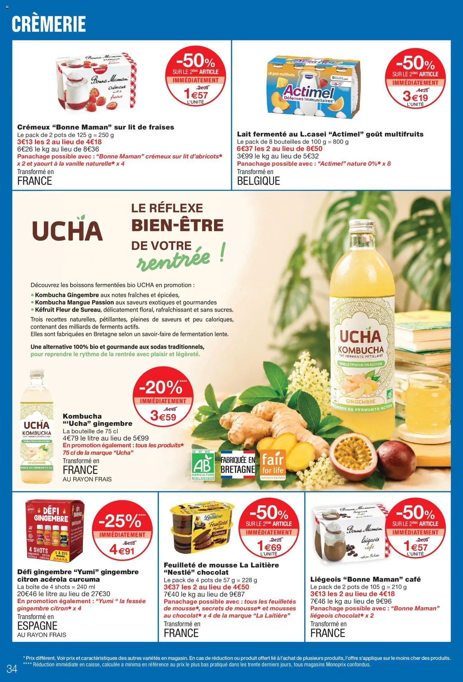 Monoprix catalogue