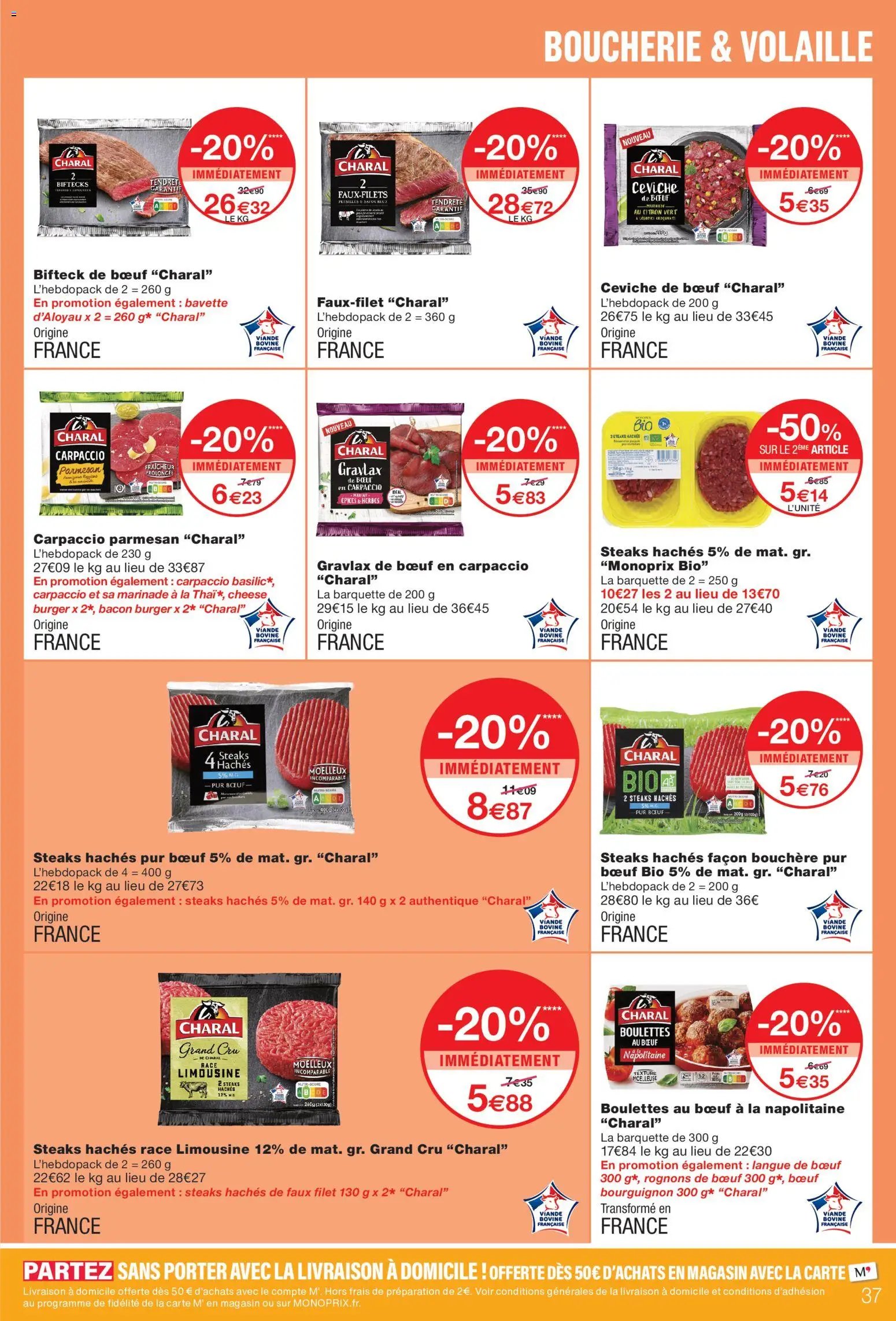 Monoprix catalogue