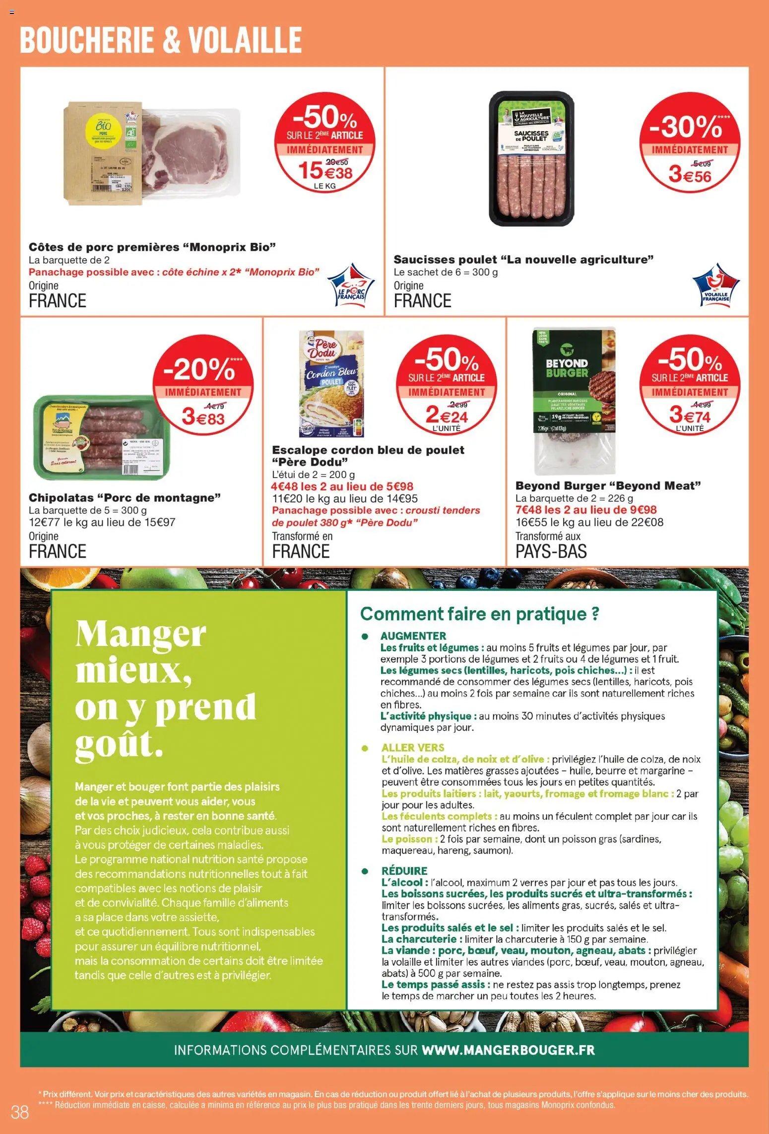 Monoprix catalogue