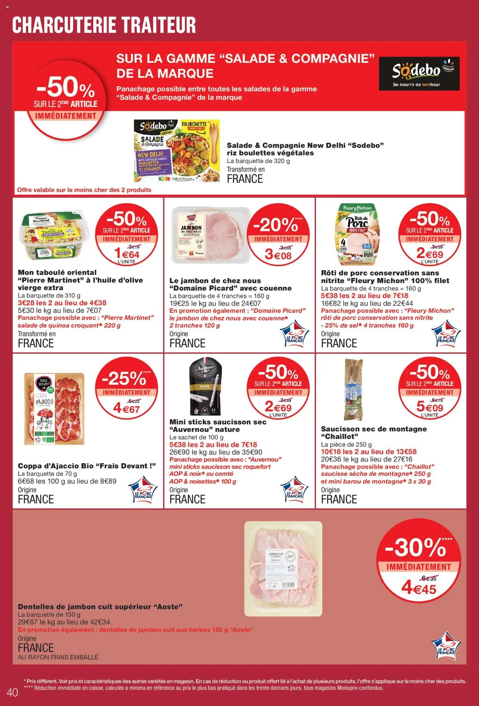 Monoprix catalogue