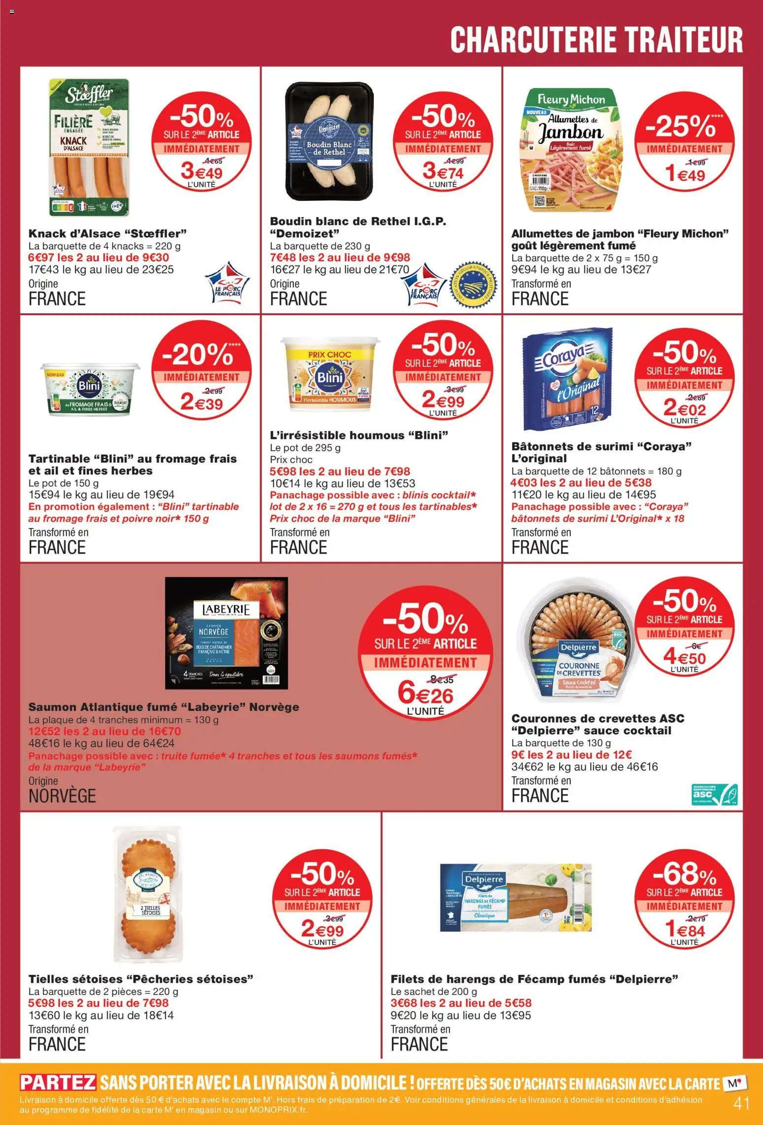 Monoprix catalogue