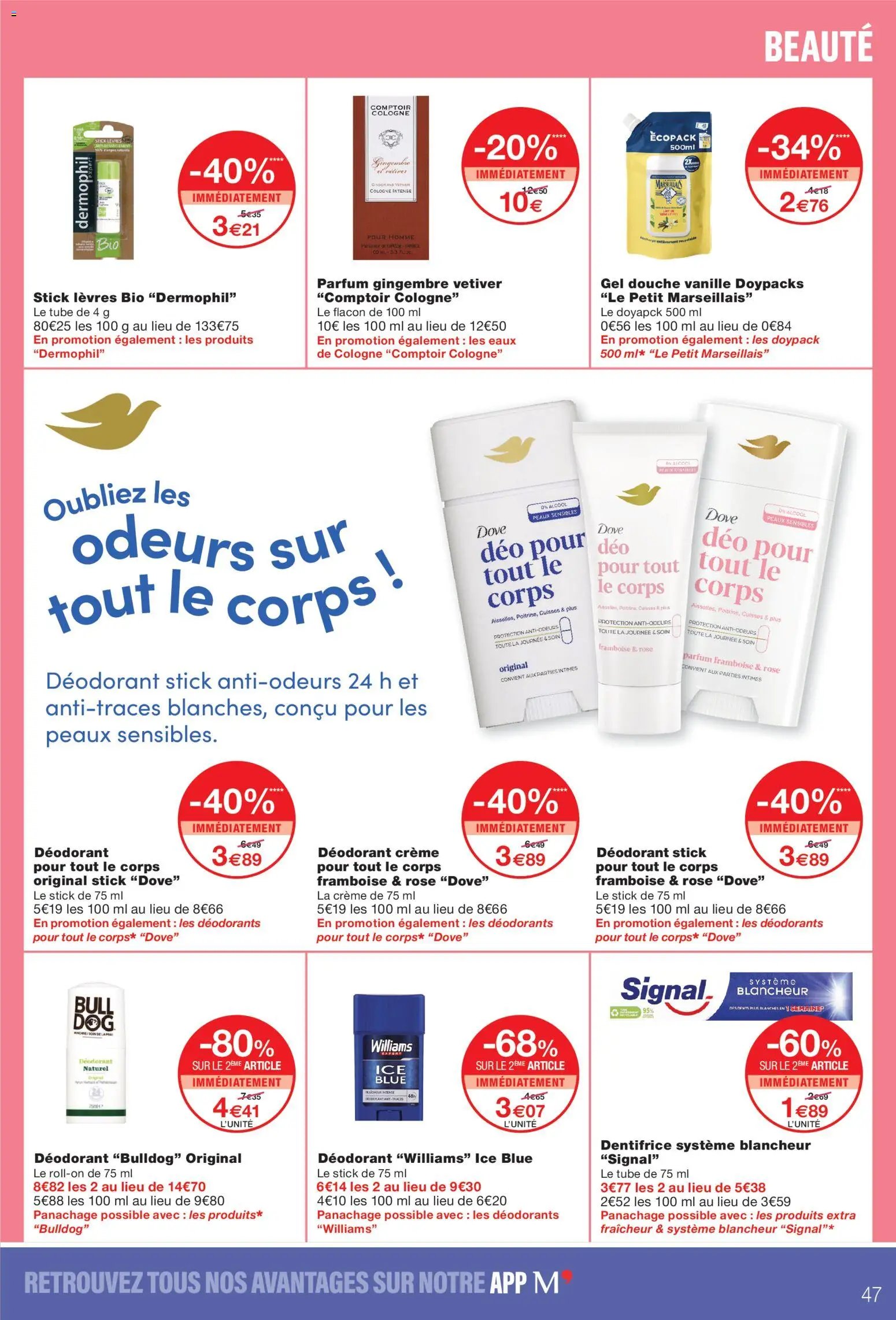 Monoprix catalogue