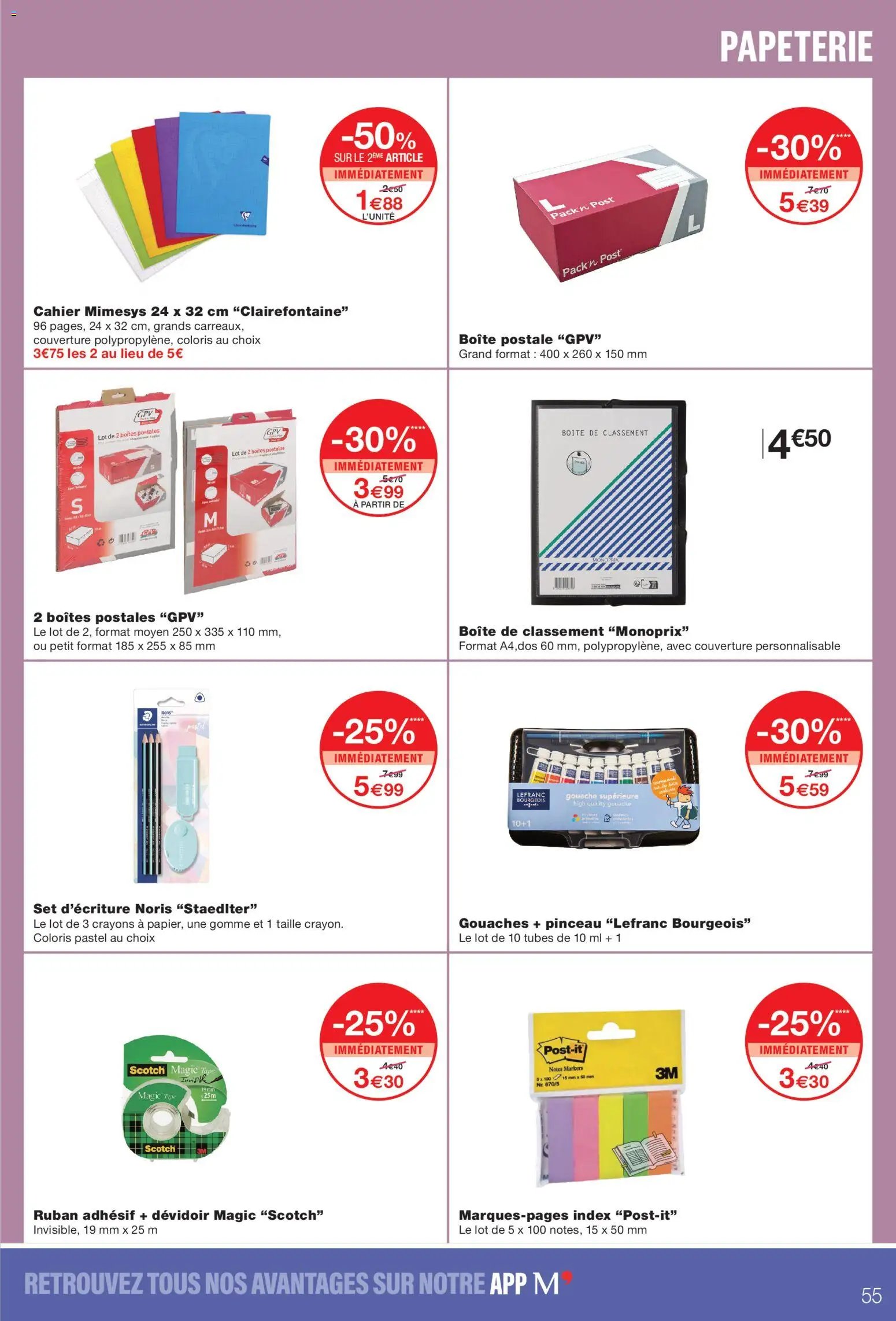 Monoprix catalogue