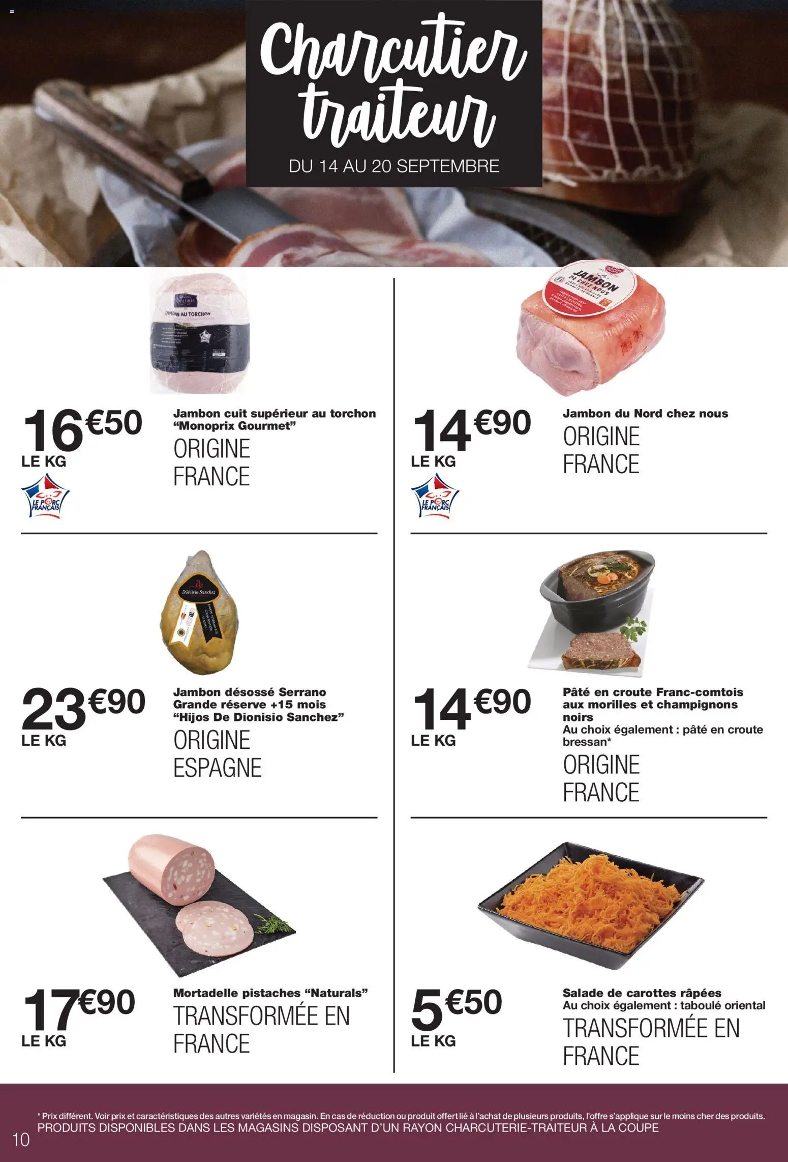 Monoprix catalogue