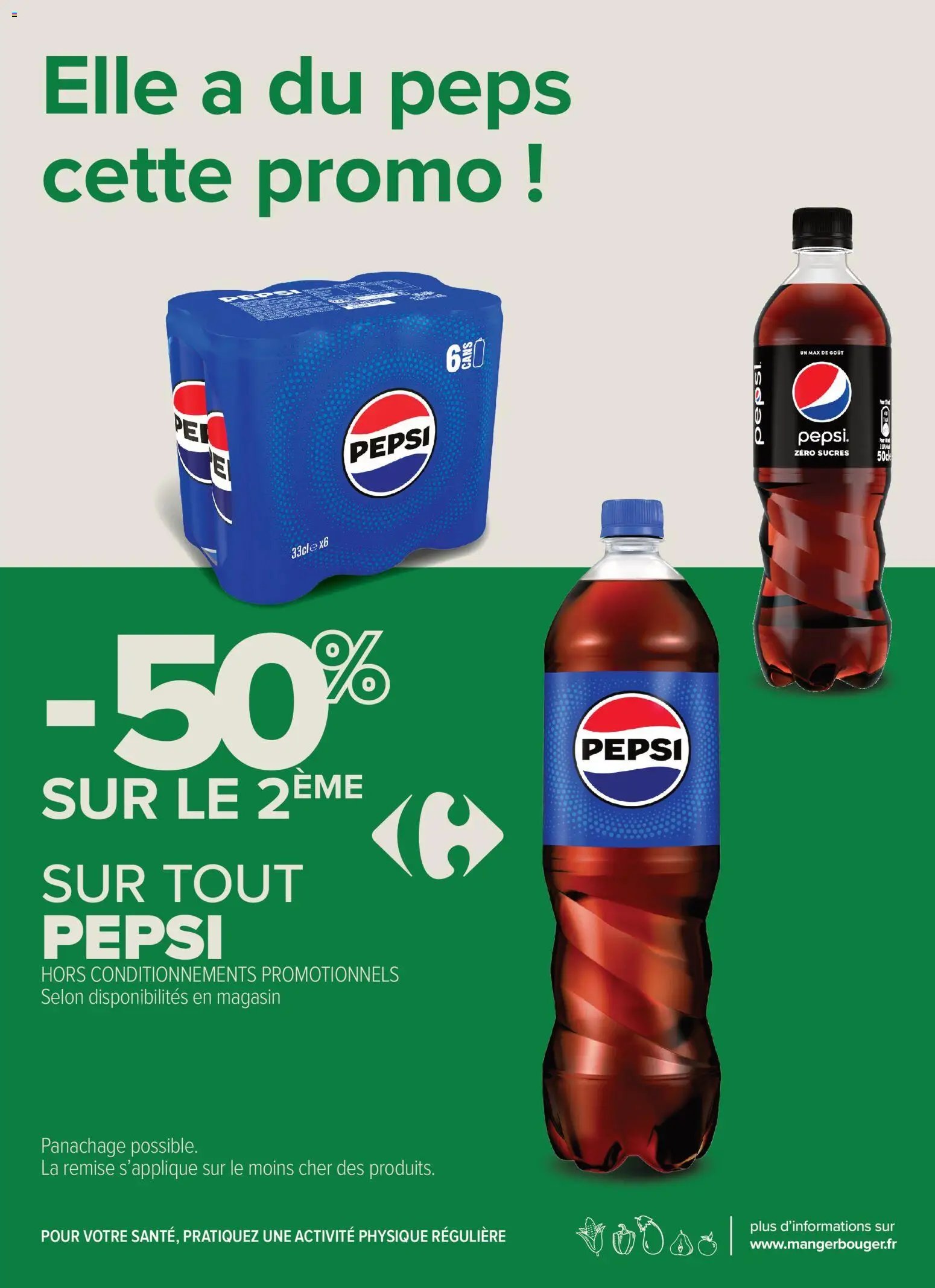 Carrefour City catalogue