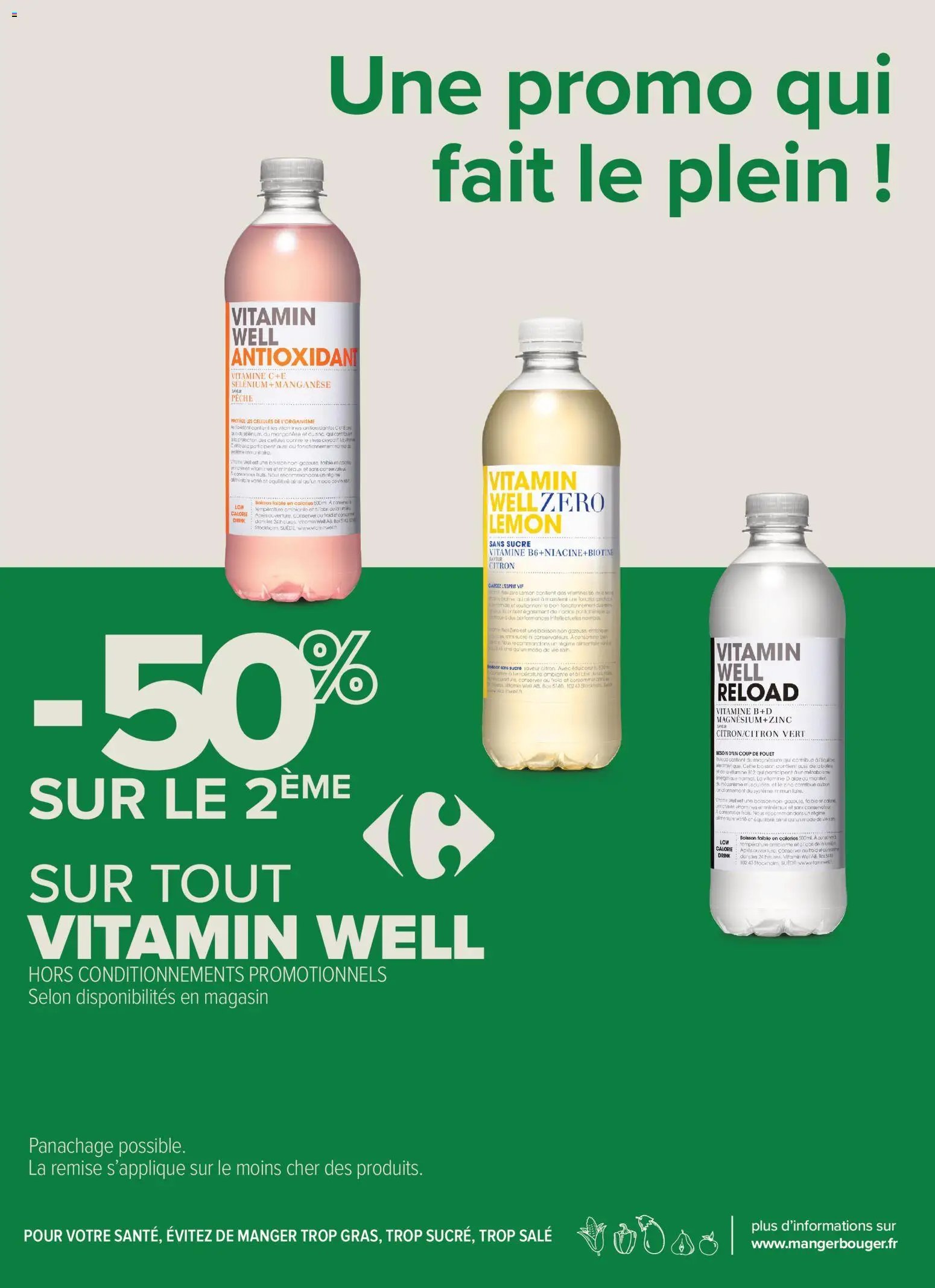 Carrefour City catalogue