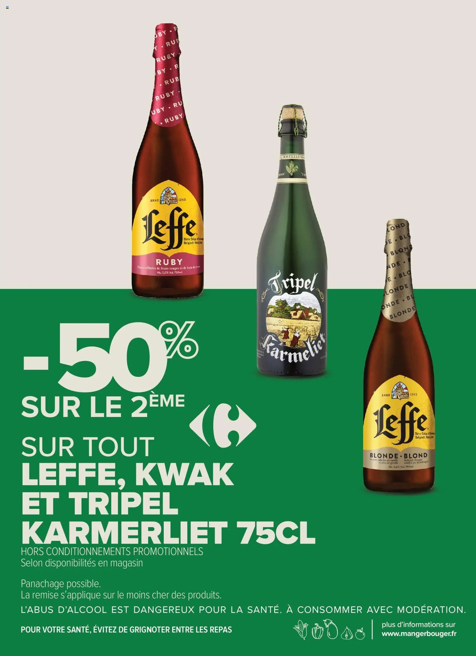 Carrefour City catalogue