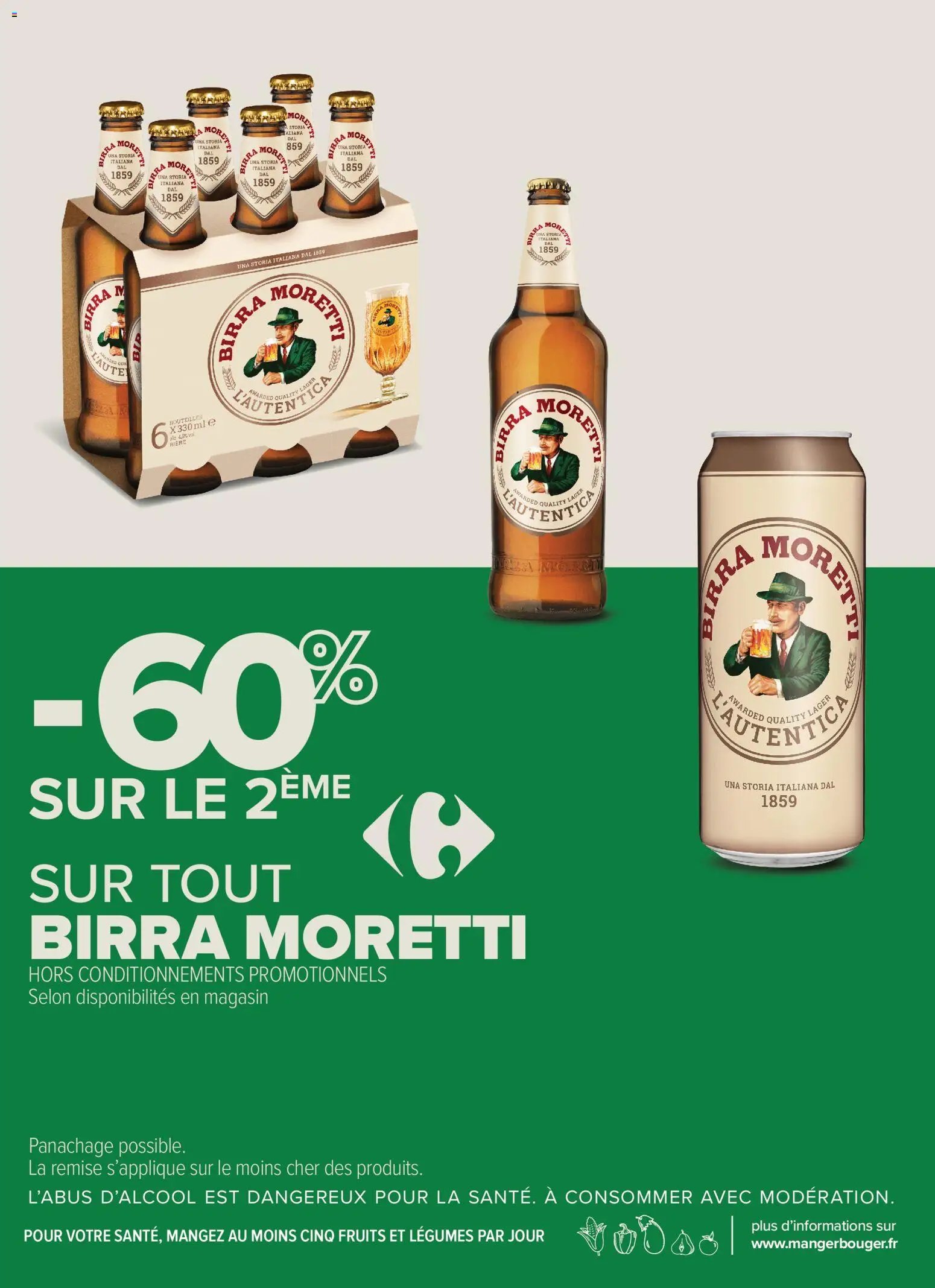 Carrefour City catalogue