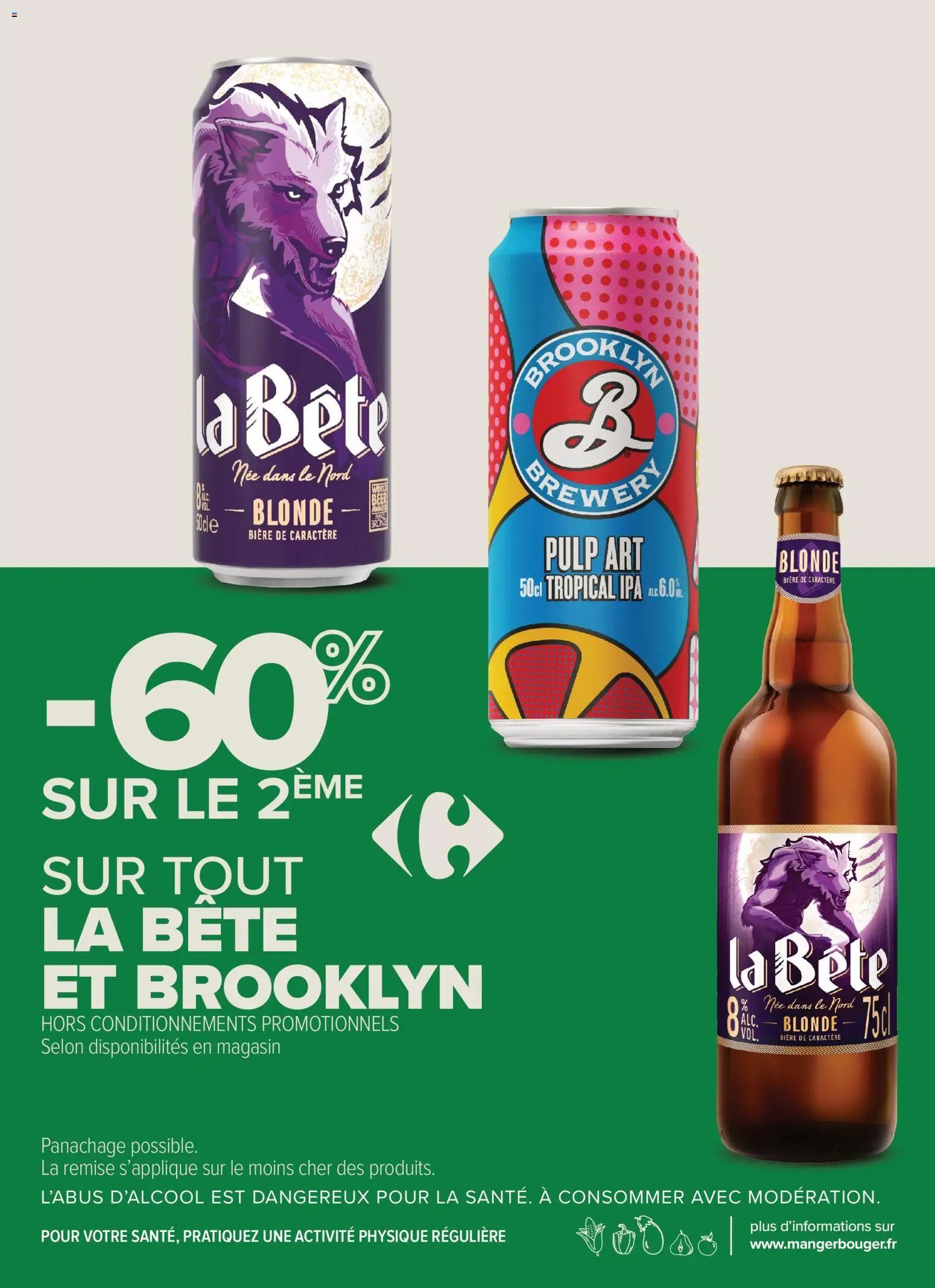 Carrefour City catalogue