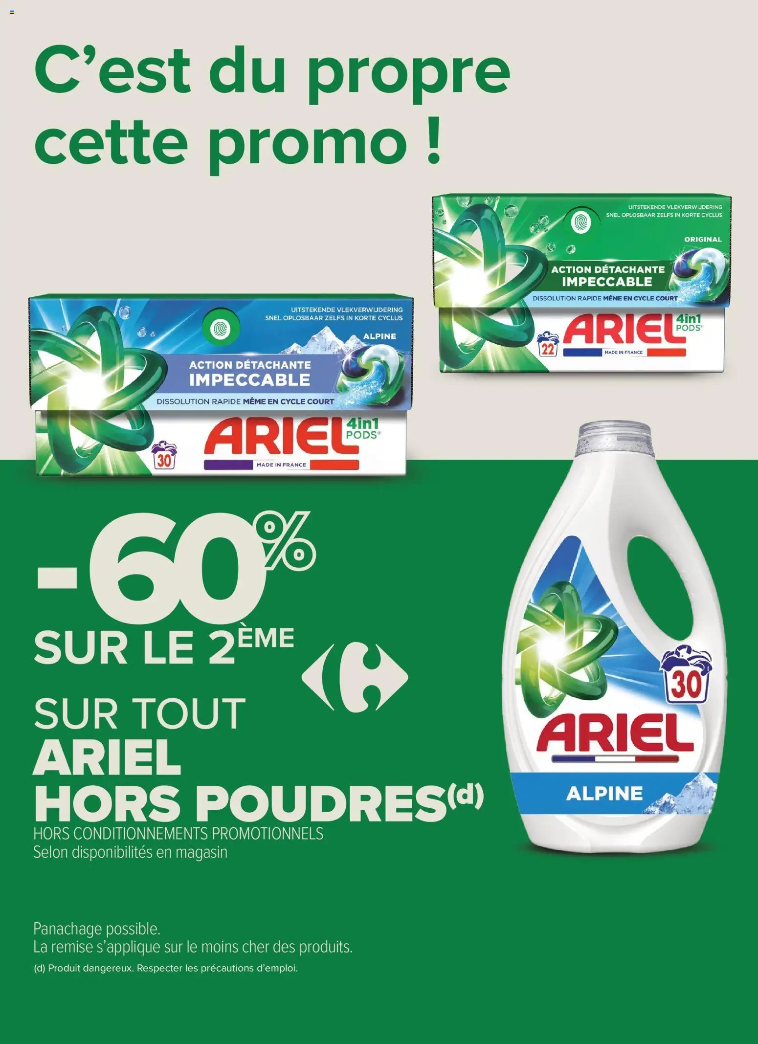 Carrefour City catalogue