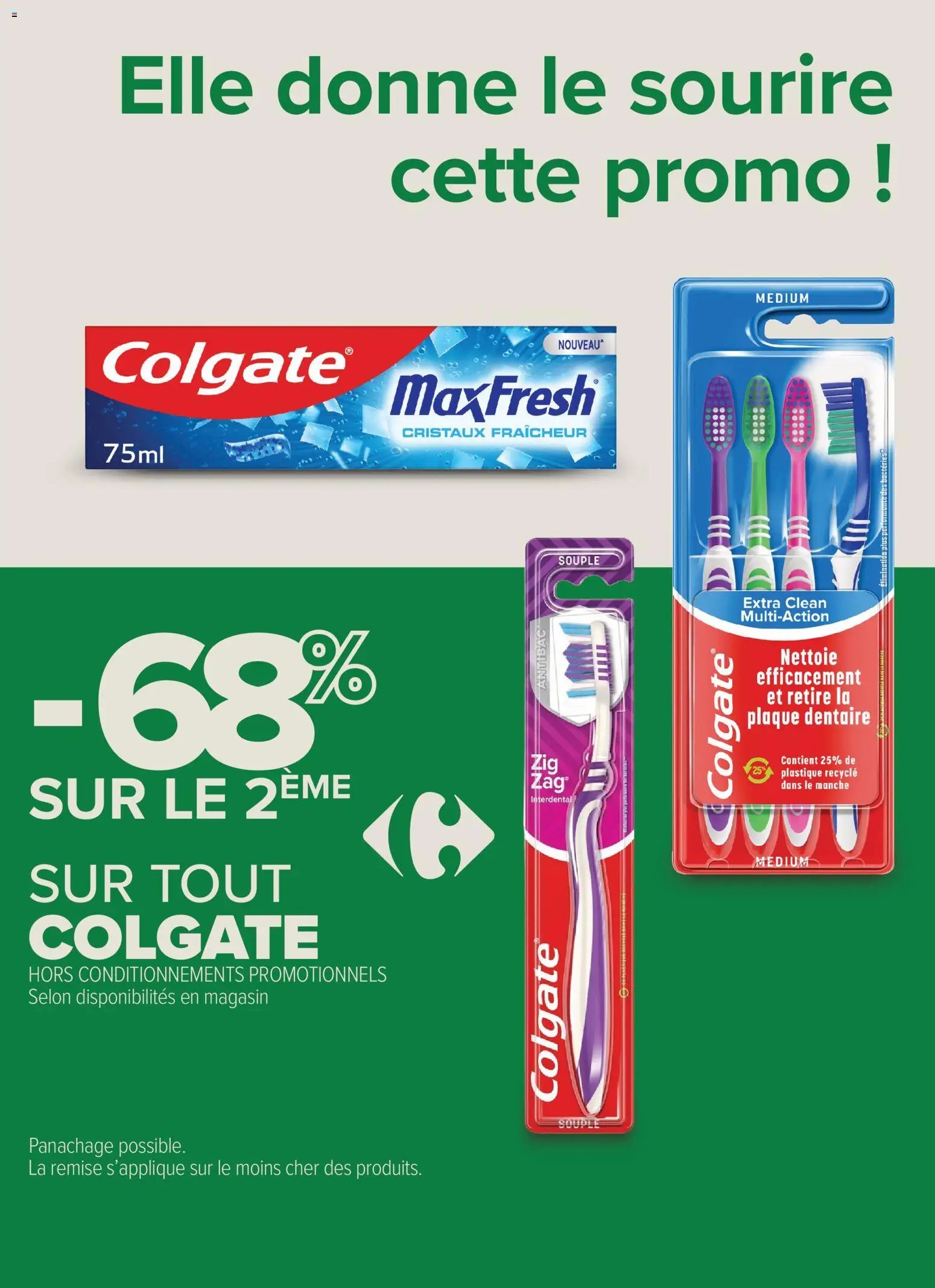 Carrefour City catalogue