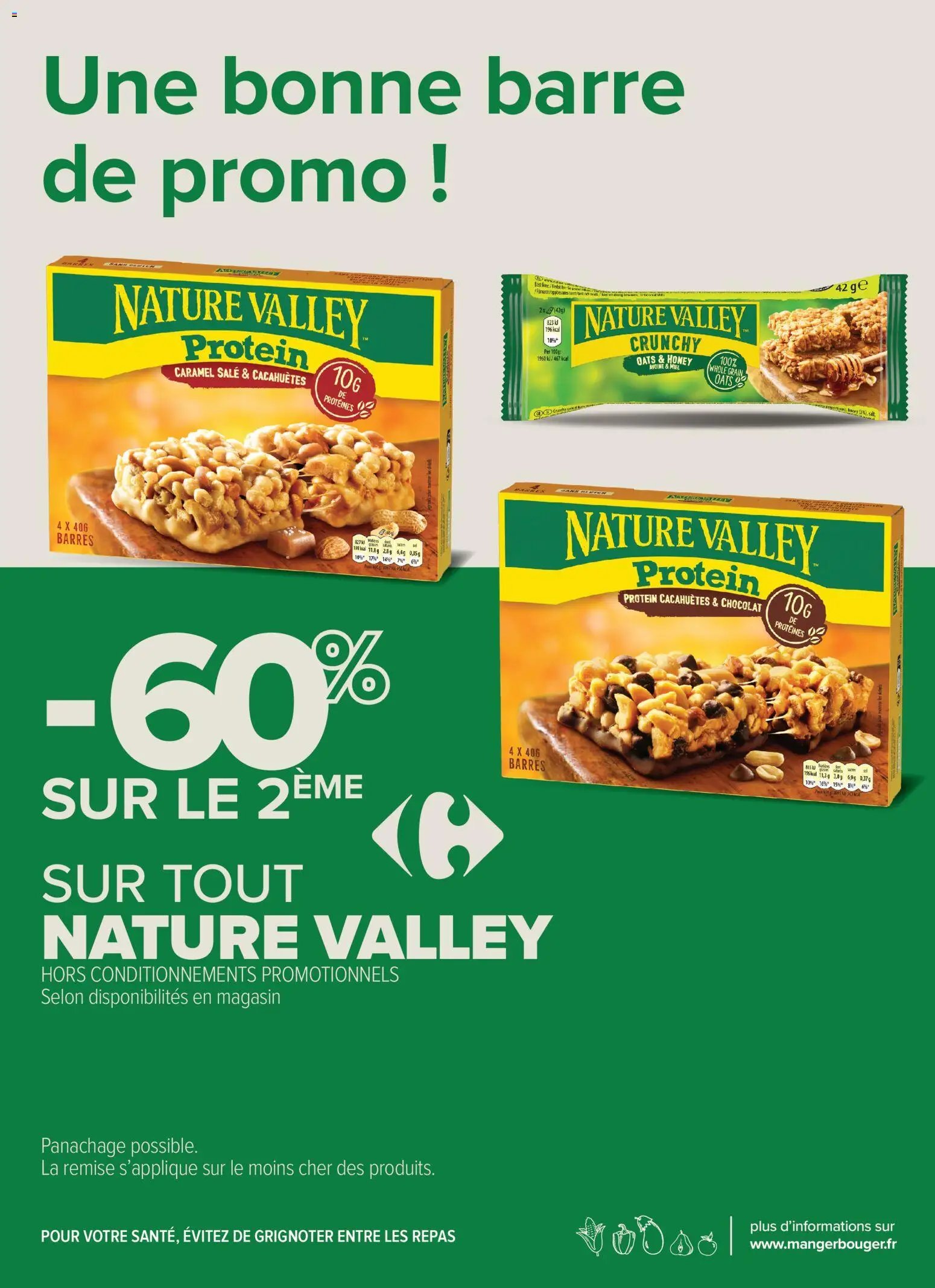 Carrefour City catalogue