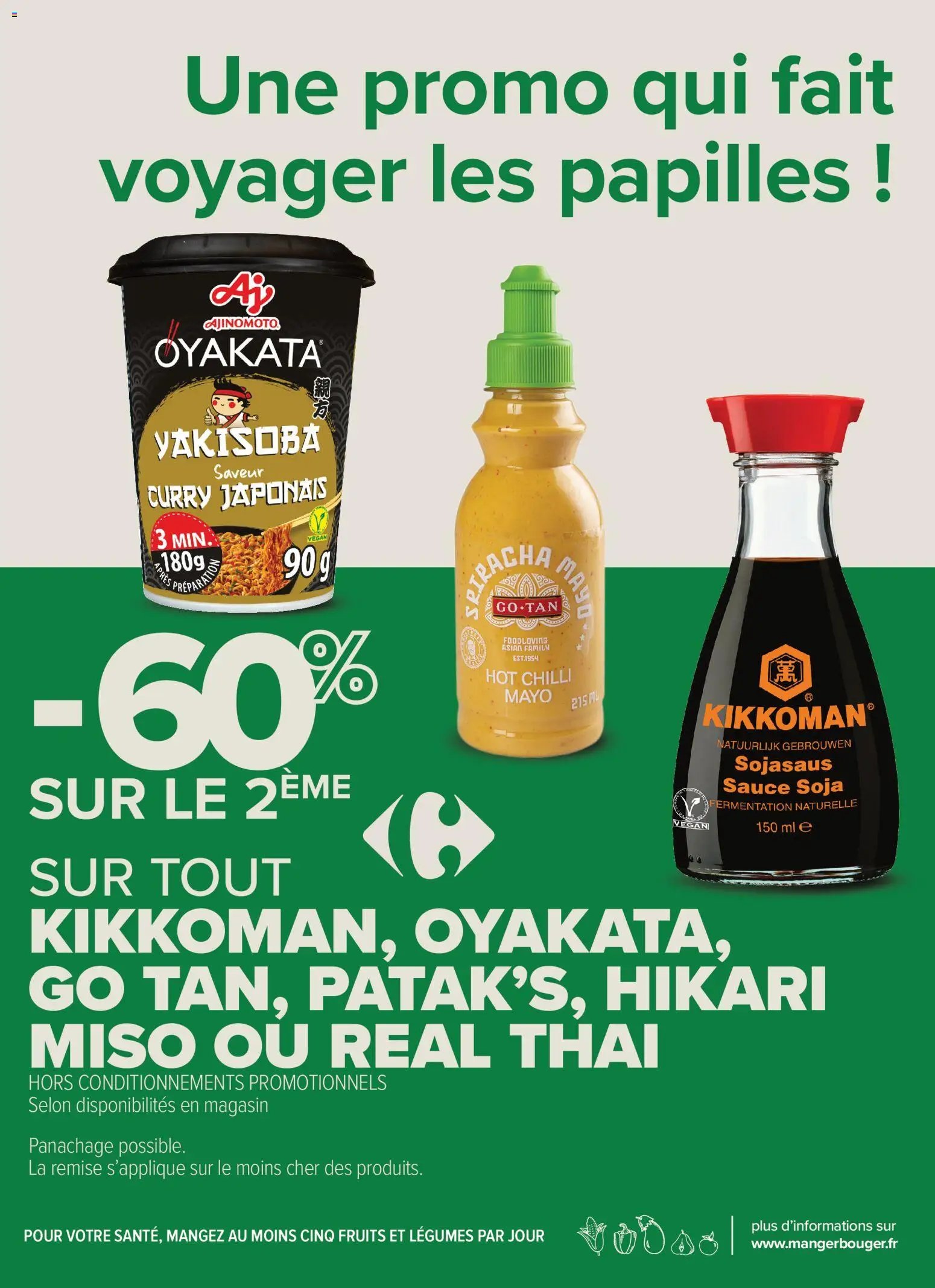 Carrefour City catalogue