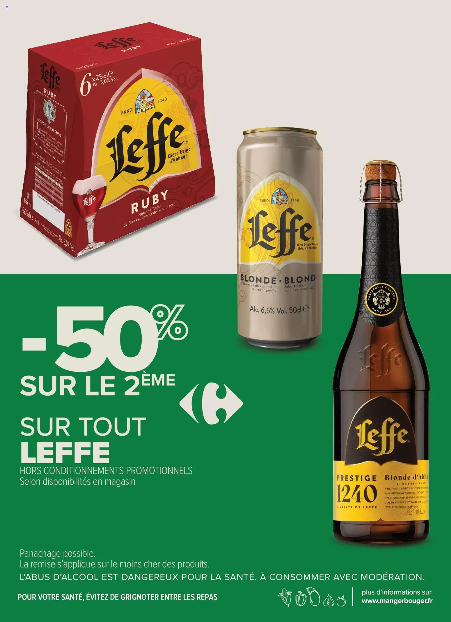 Carrefour City catalogue