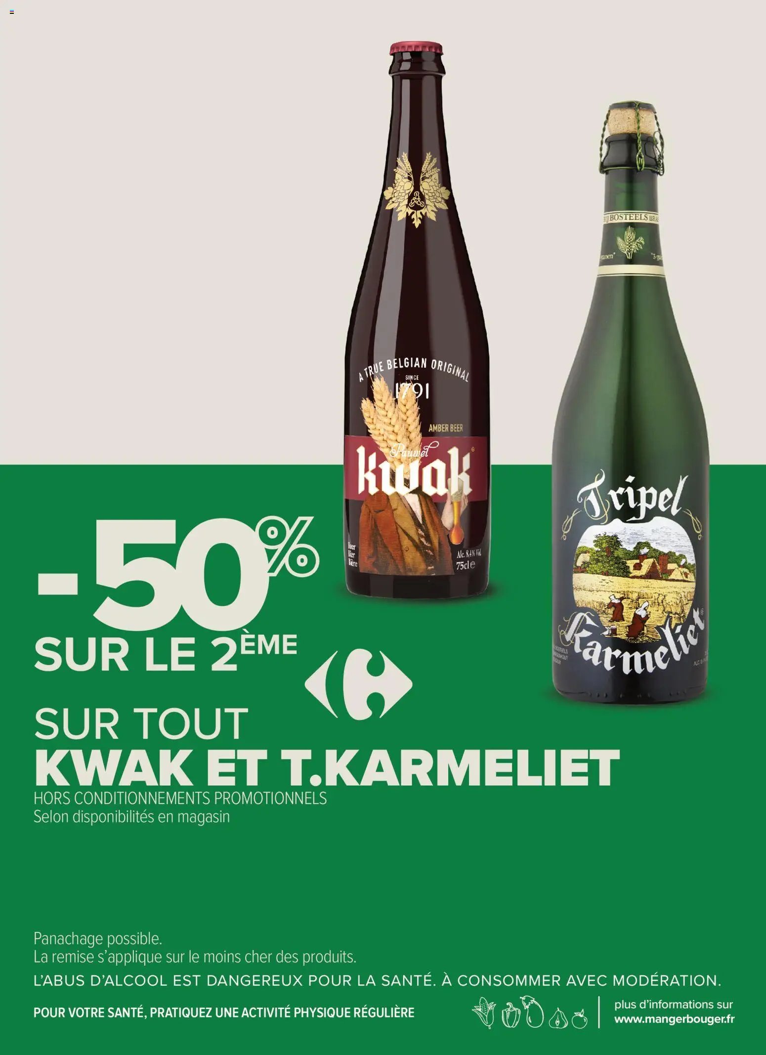 Carrefour City catalogue