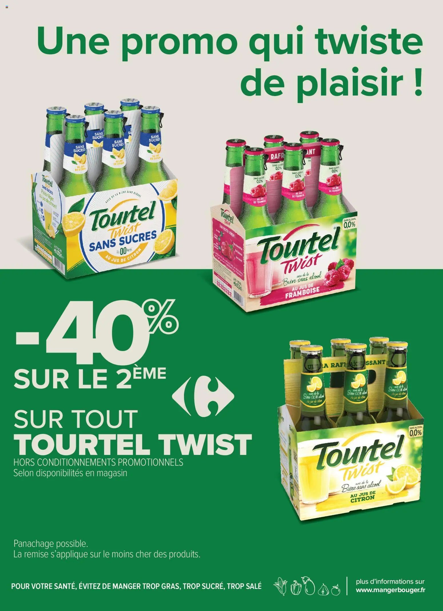 Carrefour City catalogue