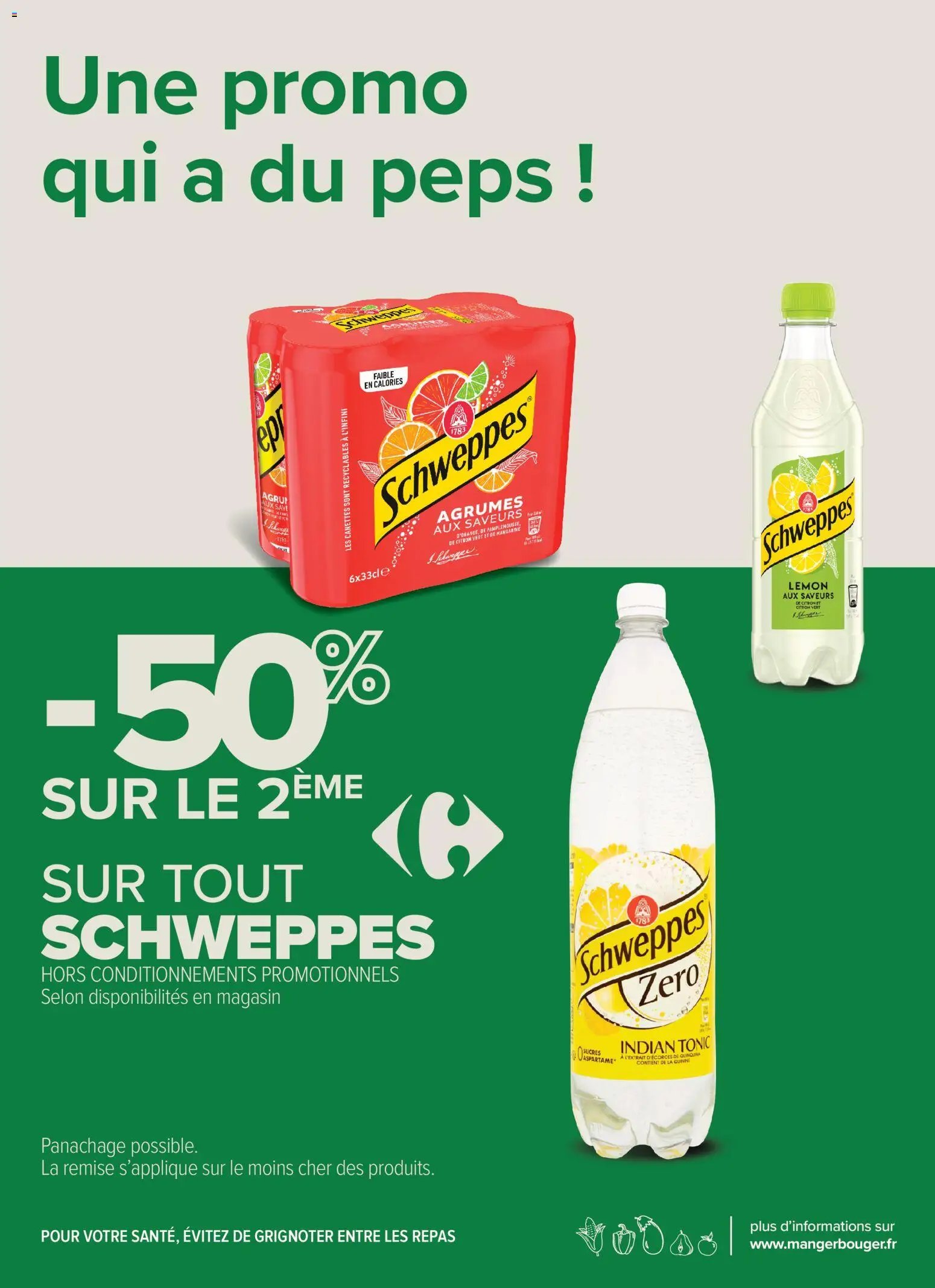 Carrefour City catalogue