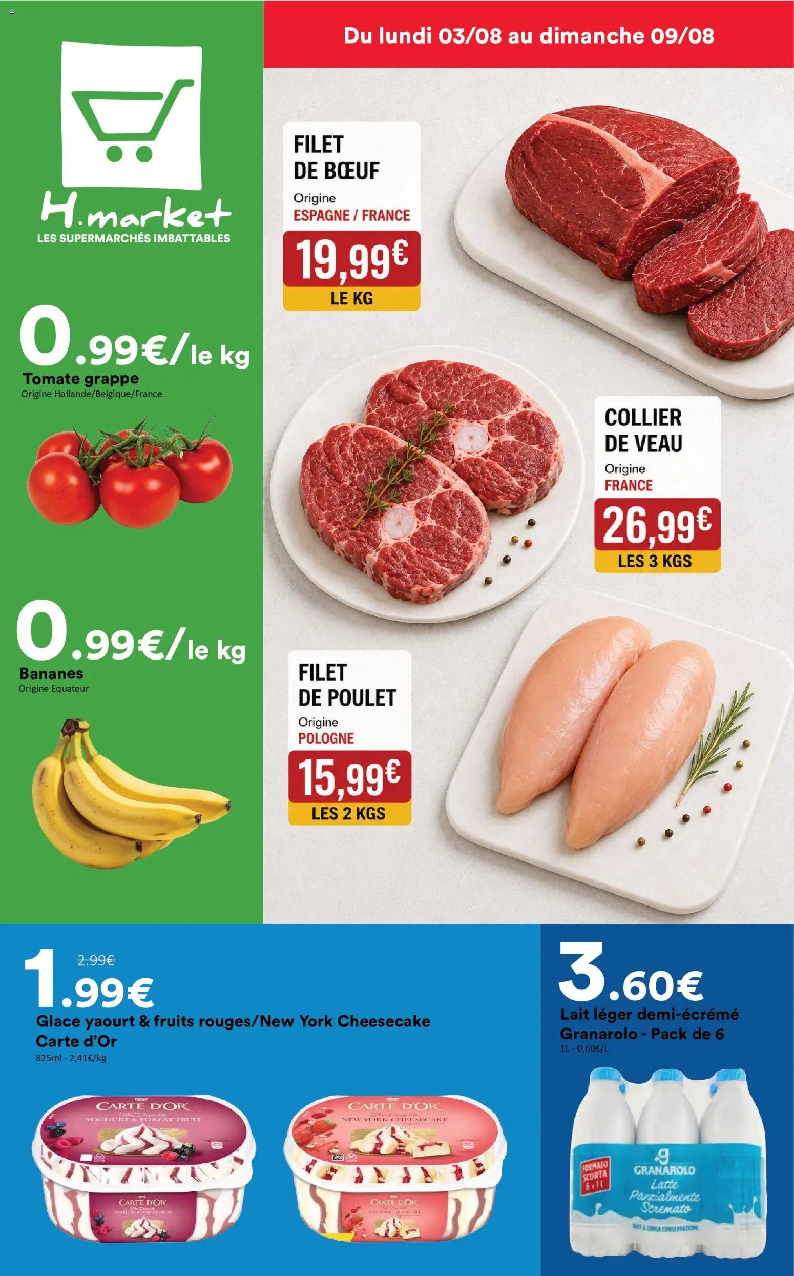 Hmarket catalogue