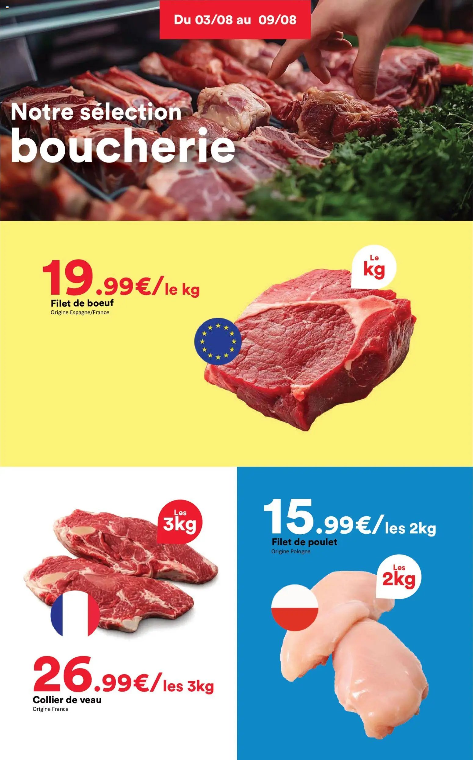 Hmarket catalogue