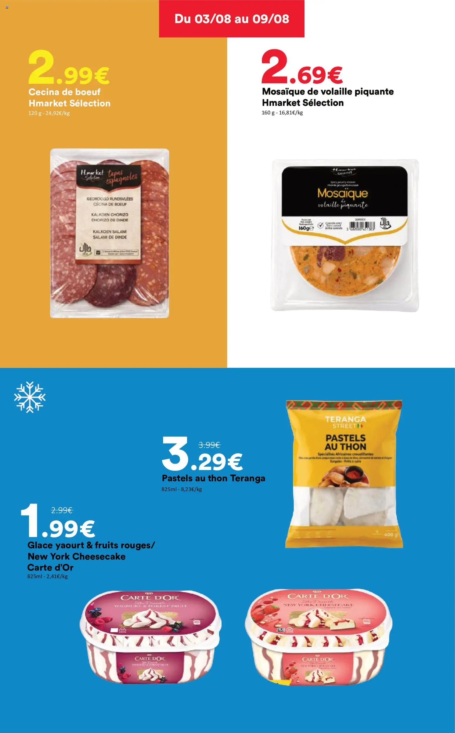 Hmarket catalogue