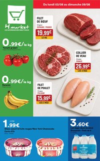 Hmarket catalogue