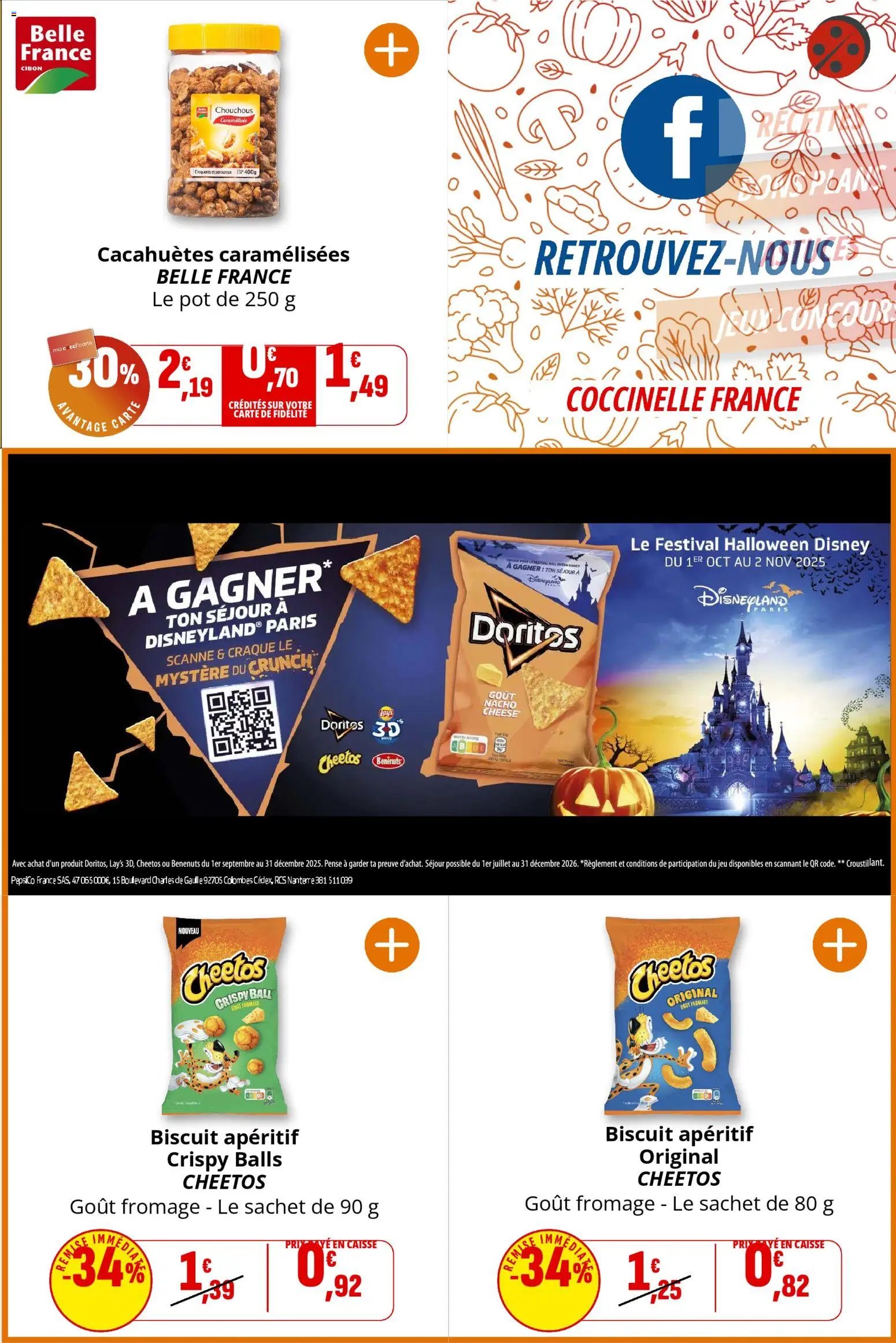 Coccinelle - Express