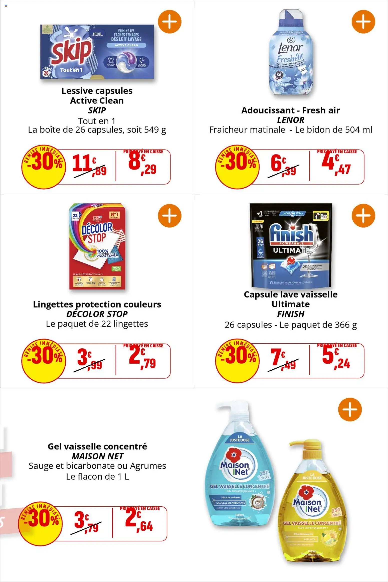 Coccinelle - Express