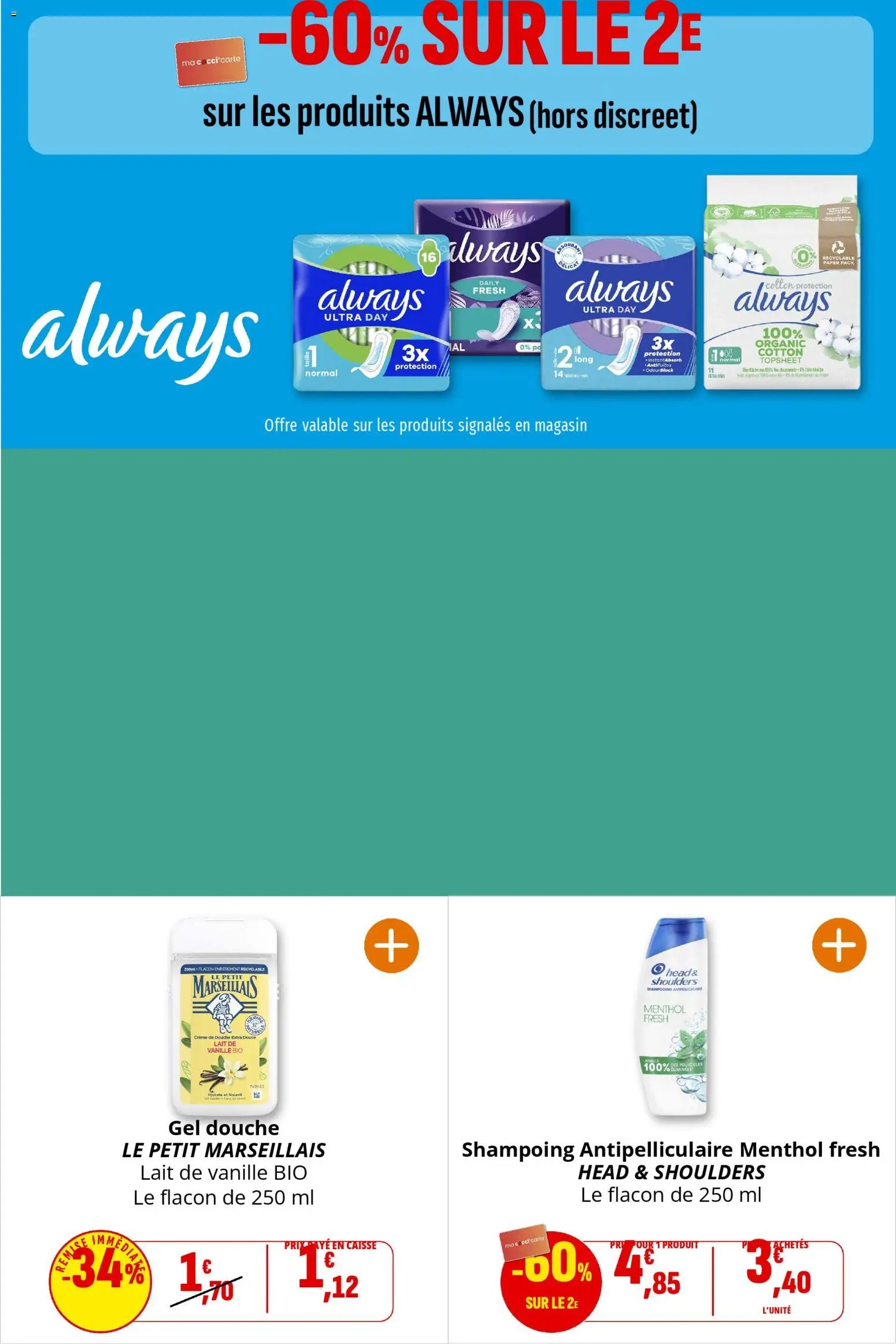 Coccinelle - Express