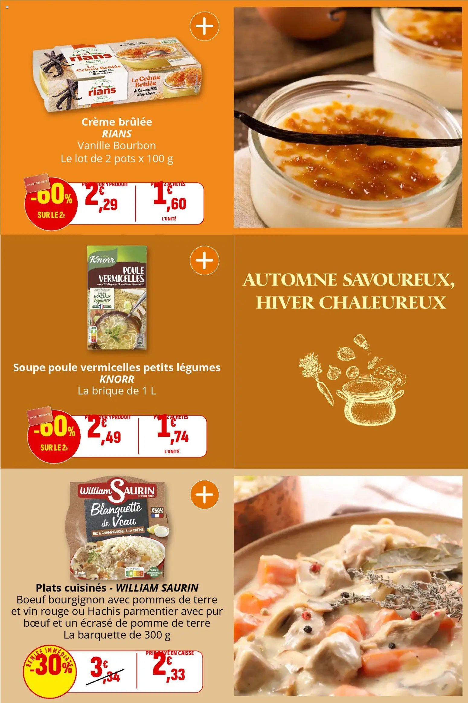 Coccinelle - Express