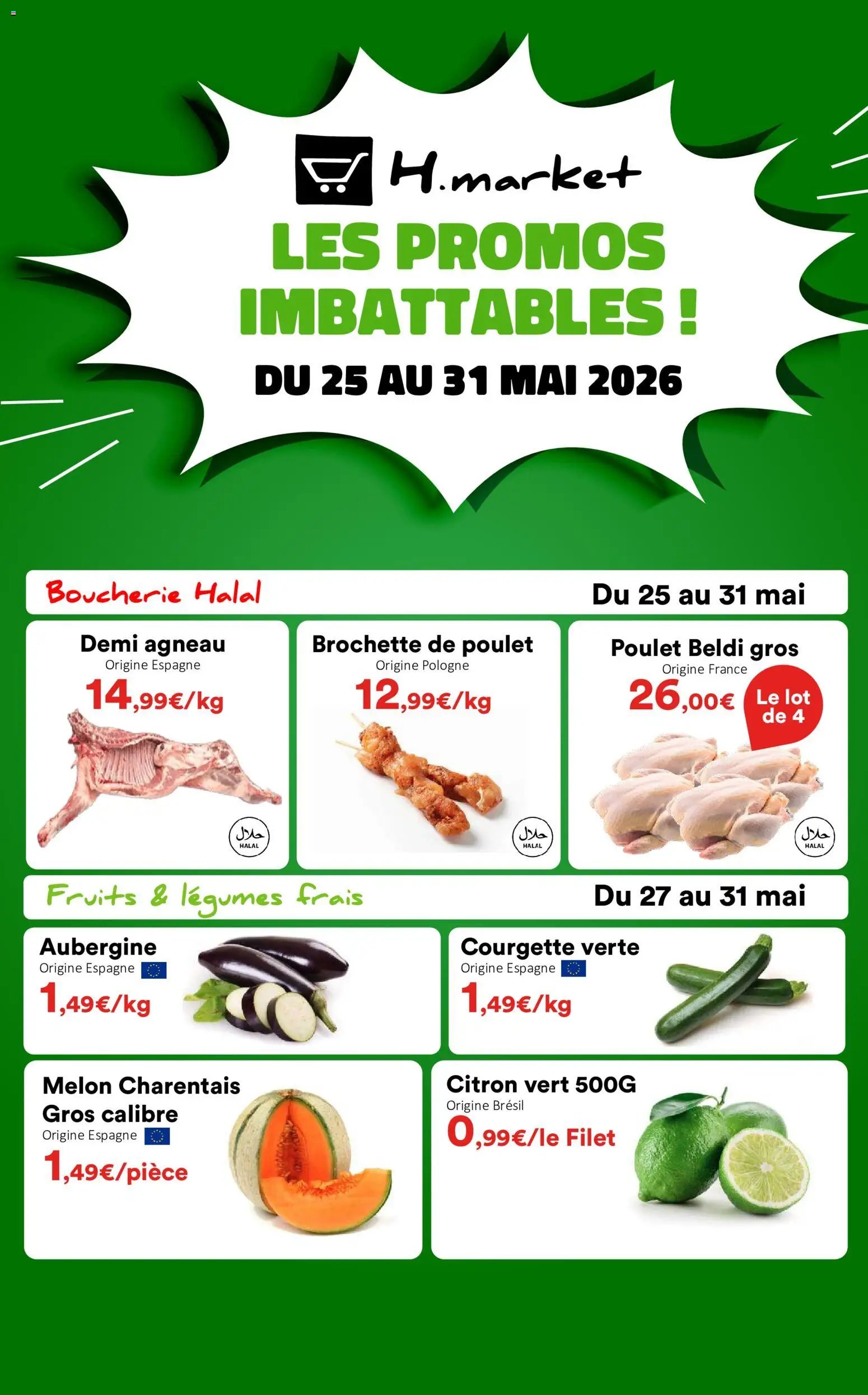 Hmarket catalogue