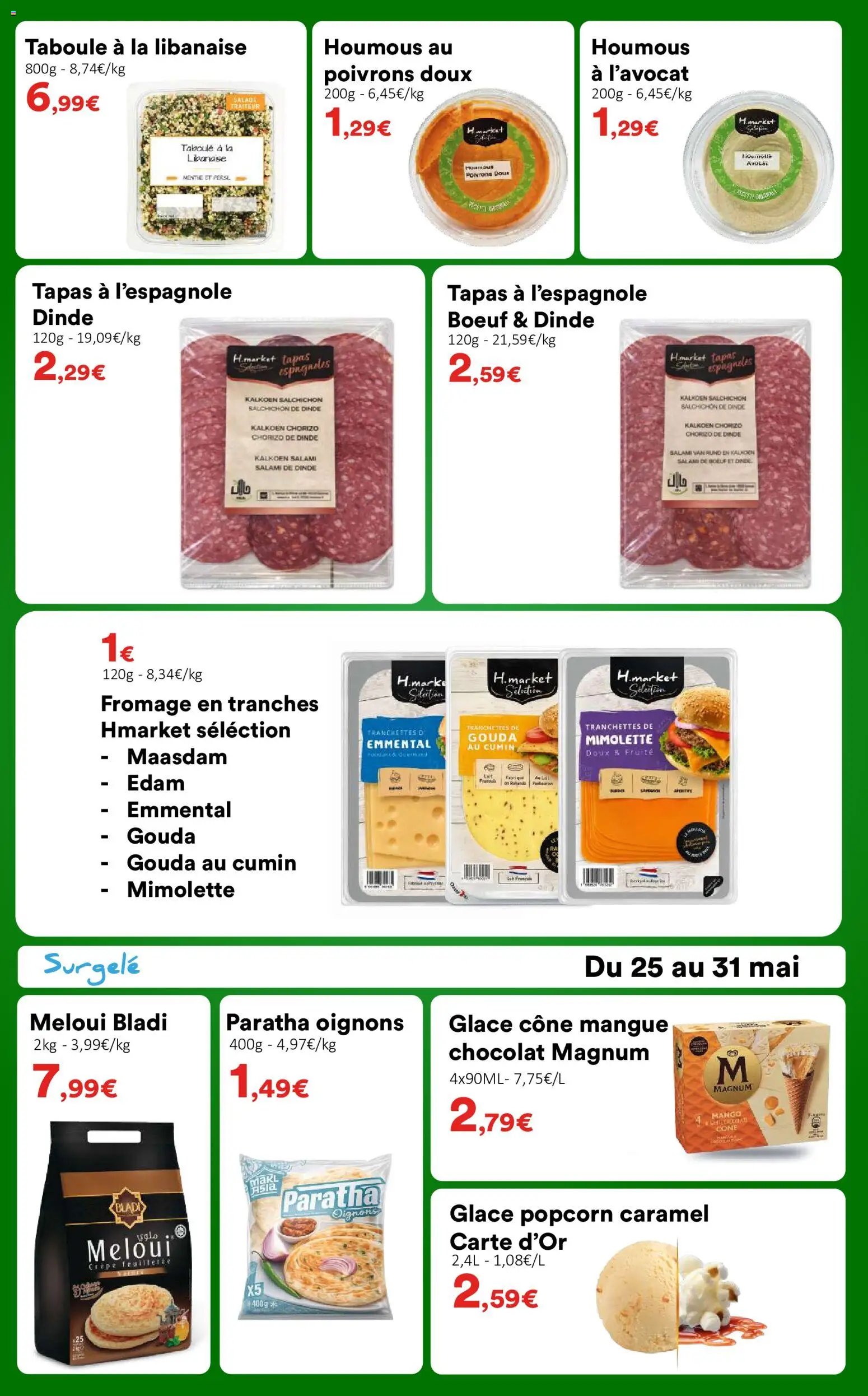 Hmarket catalogue