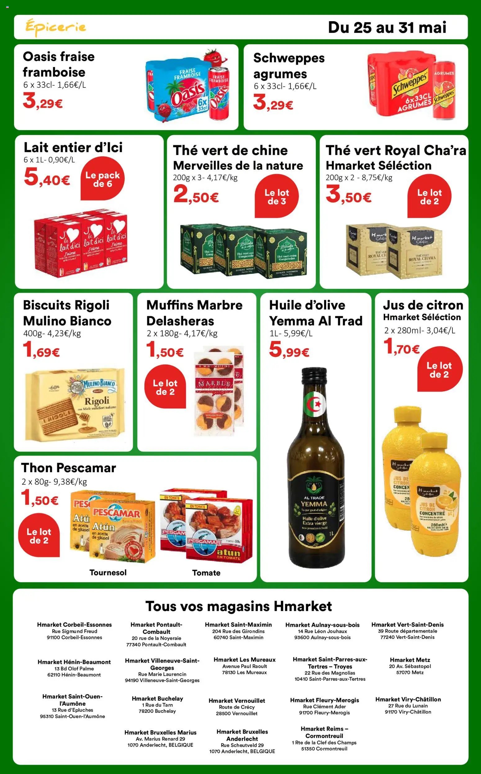Hmarket catalogue