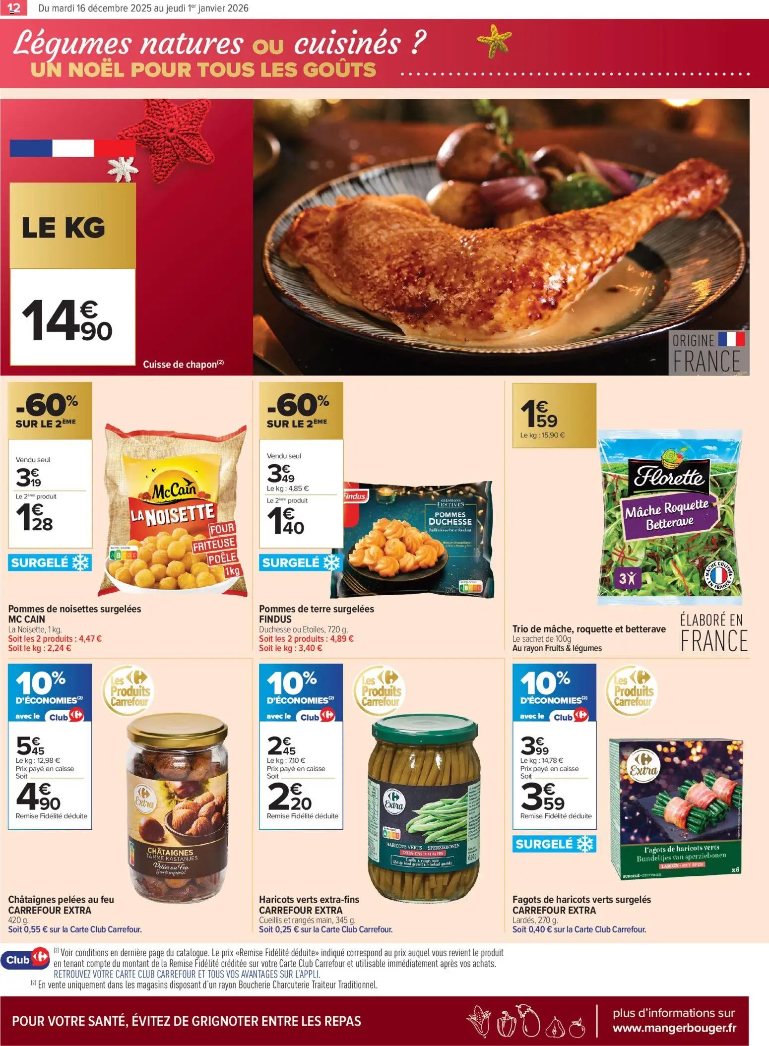 Carrefour City Un noël pour tous les goûts (2025-12-16 - 2026-01-01)