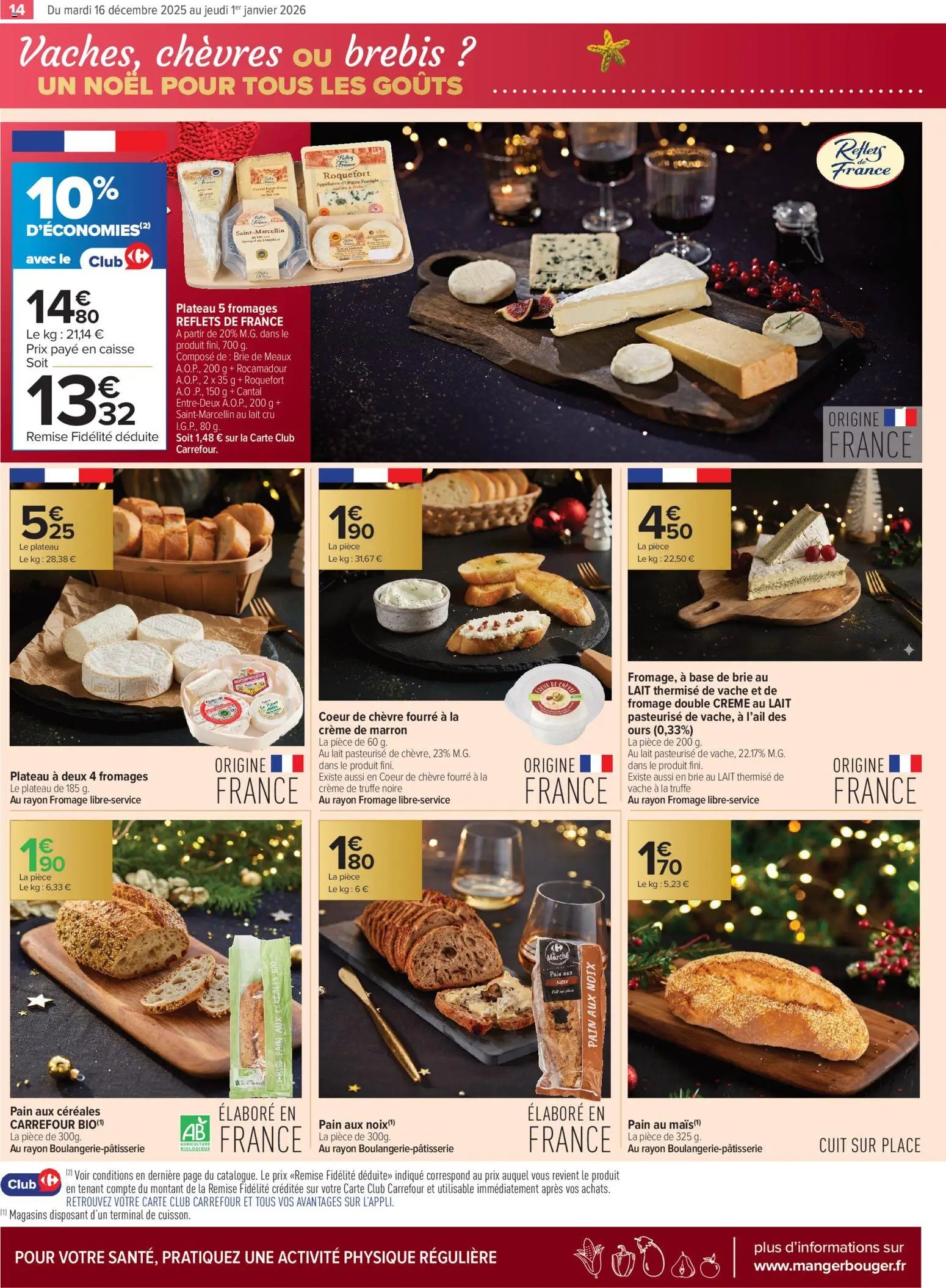Carrefour City Un noël pour tous les goûts (2025-12-16 - 2026-01-01)