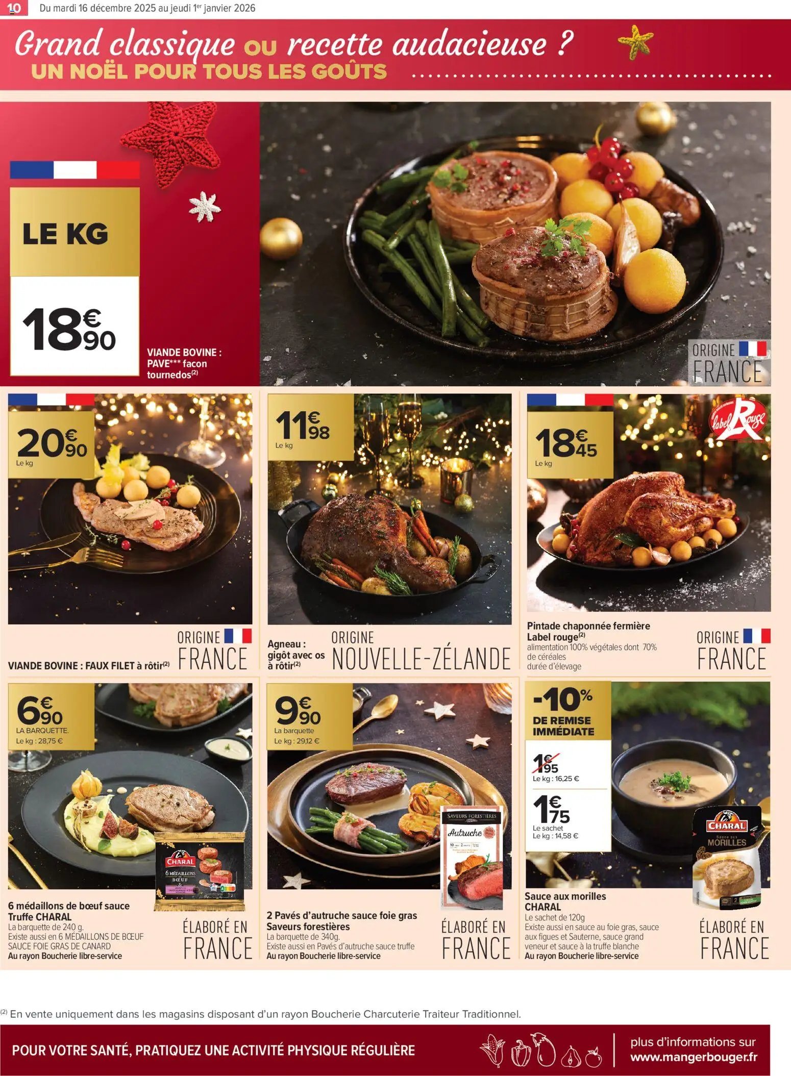 Carrefour City Un noël pour tous les goûts (2025-12-16 - 2026-01-01)