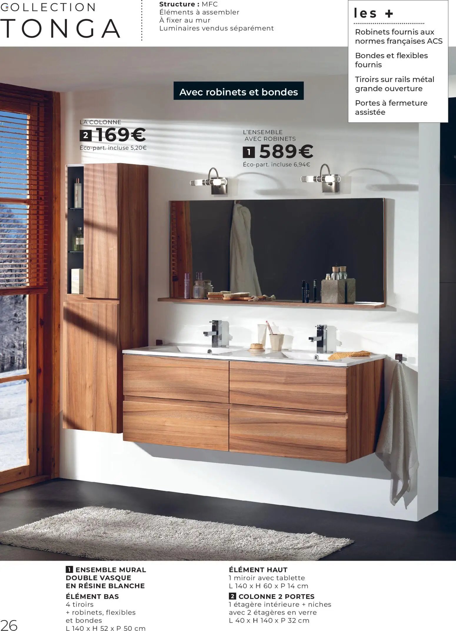 Cocktail Scandinave catalogue