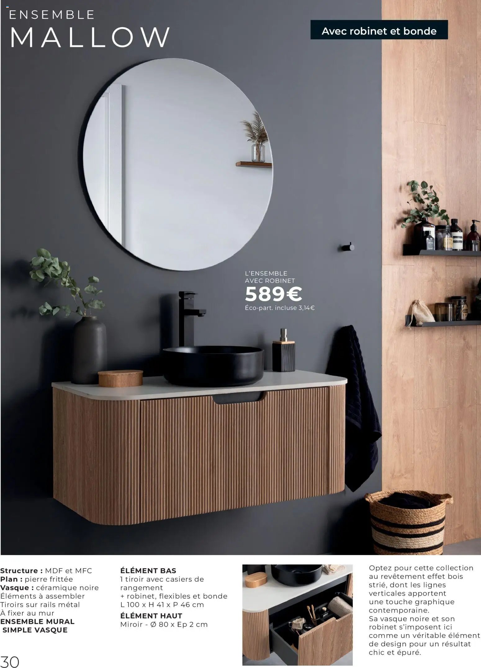 Cocktail Scandinave catalogue