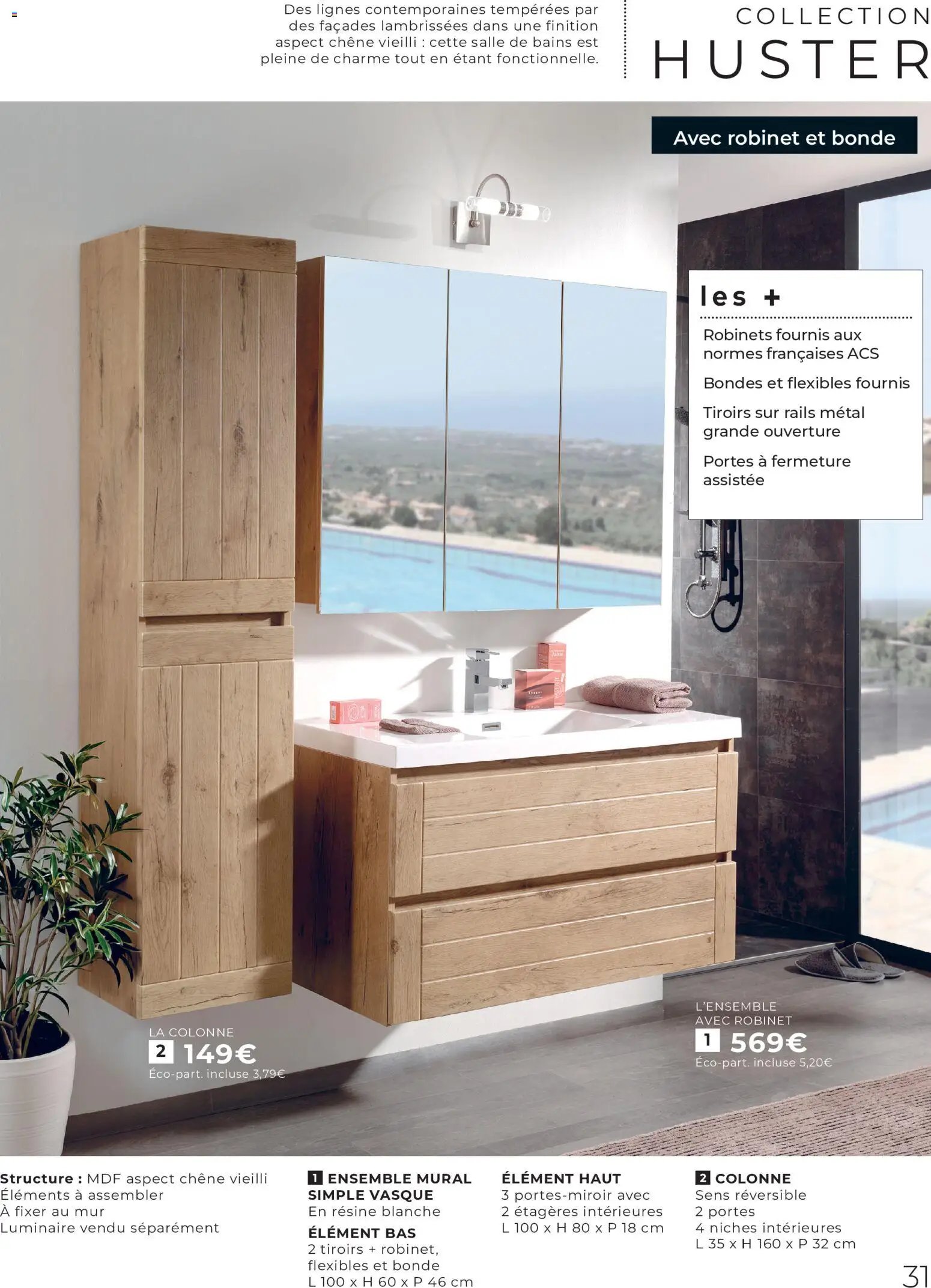 Cocktail Scandinave catalogue