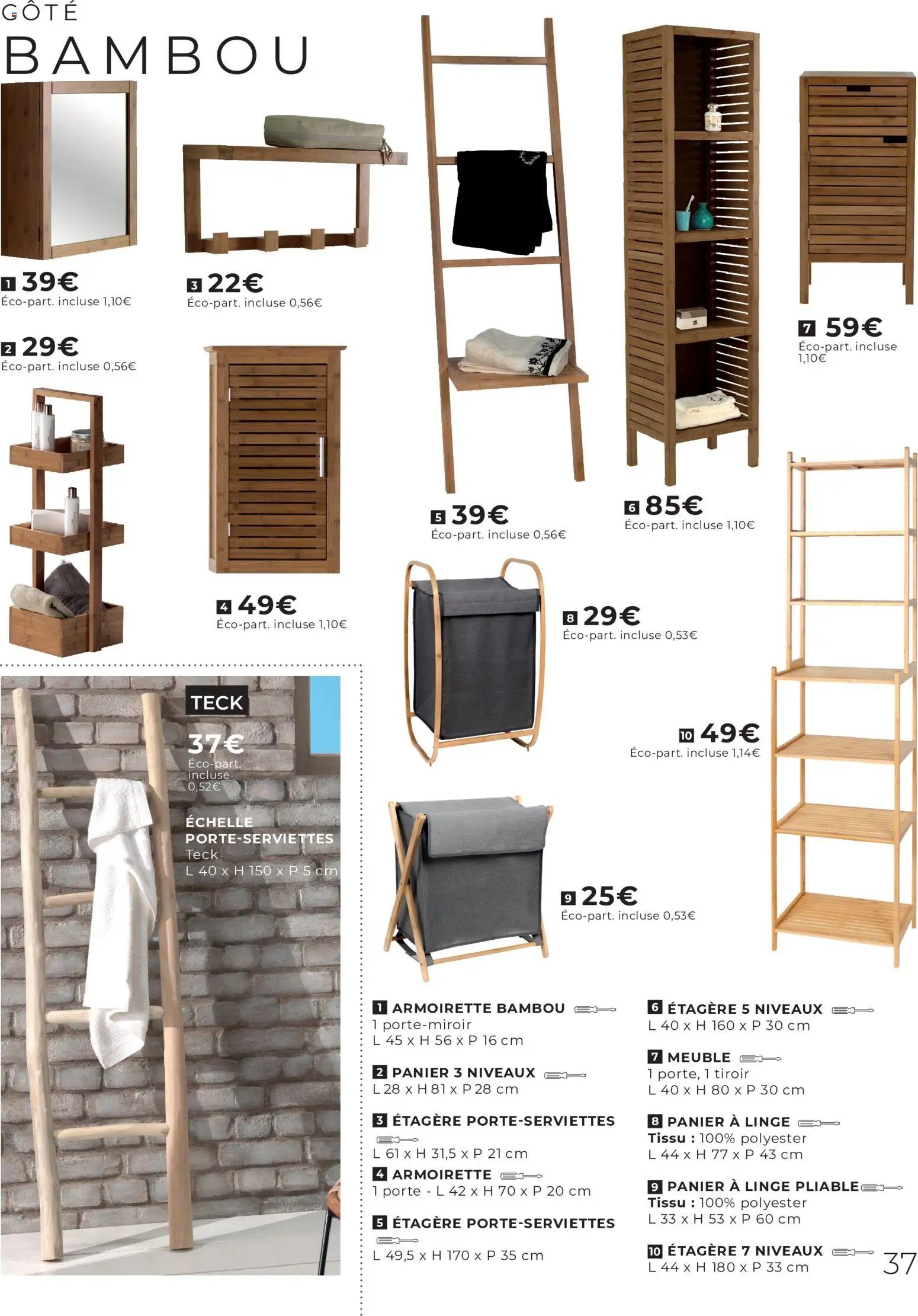 Cocktail Scandinave catalogue