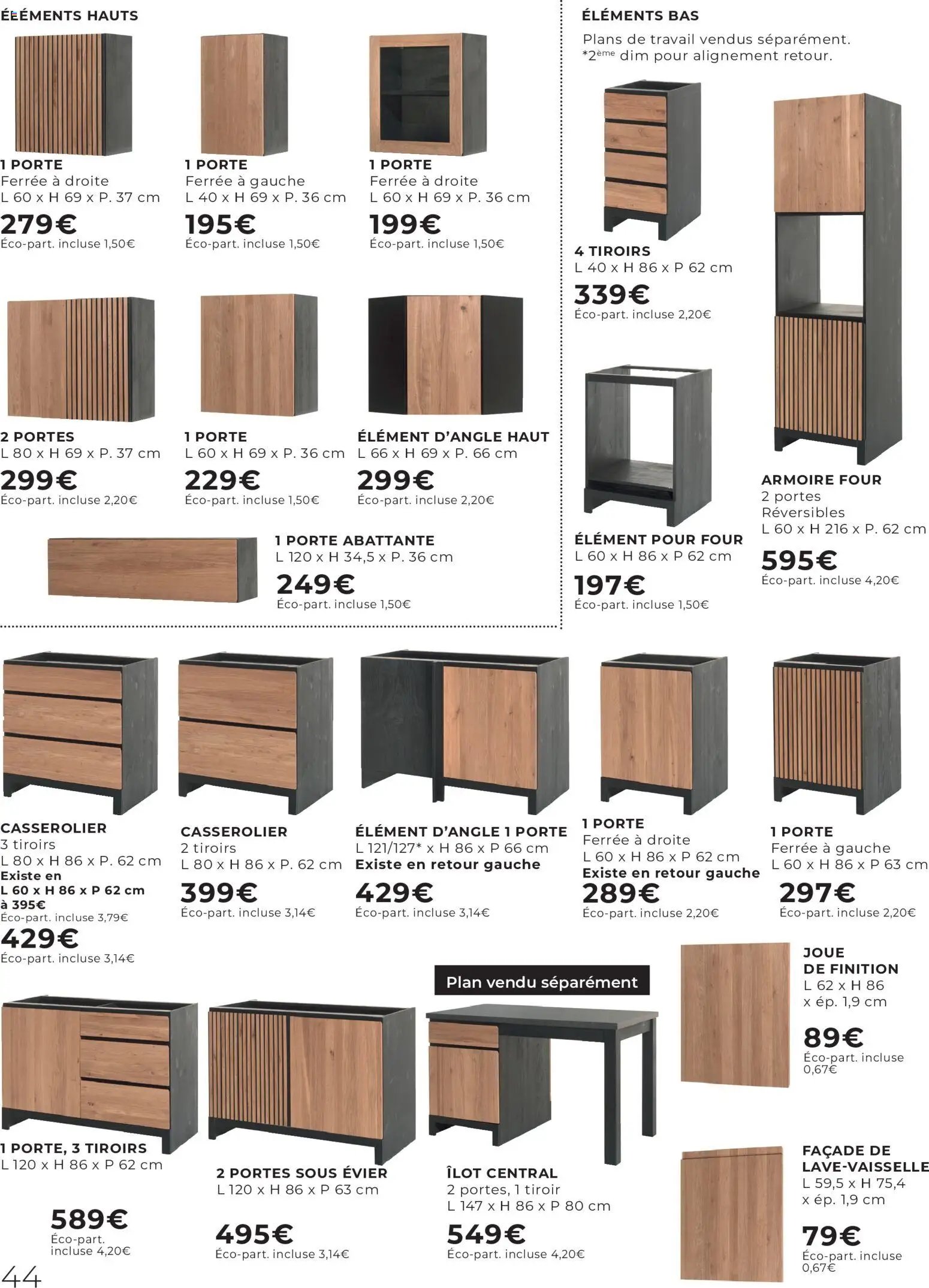 Cocktail Scandinave catalogue
