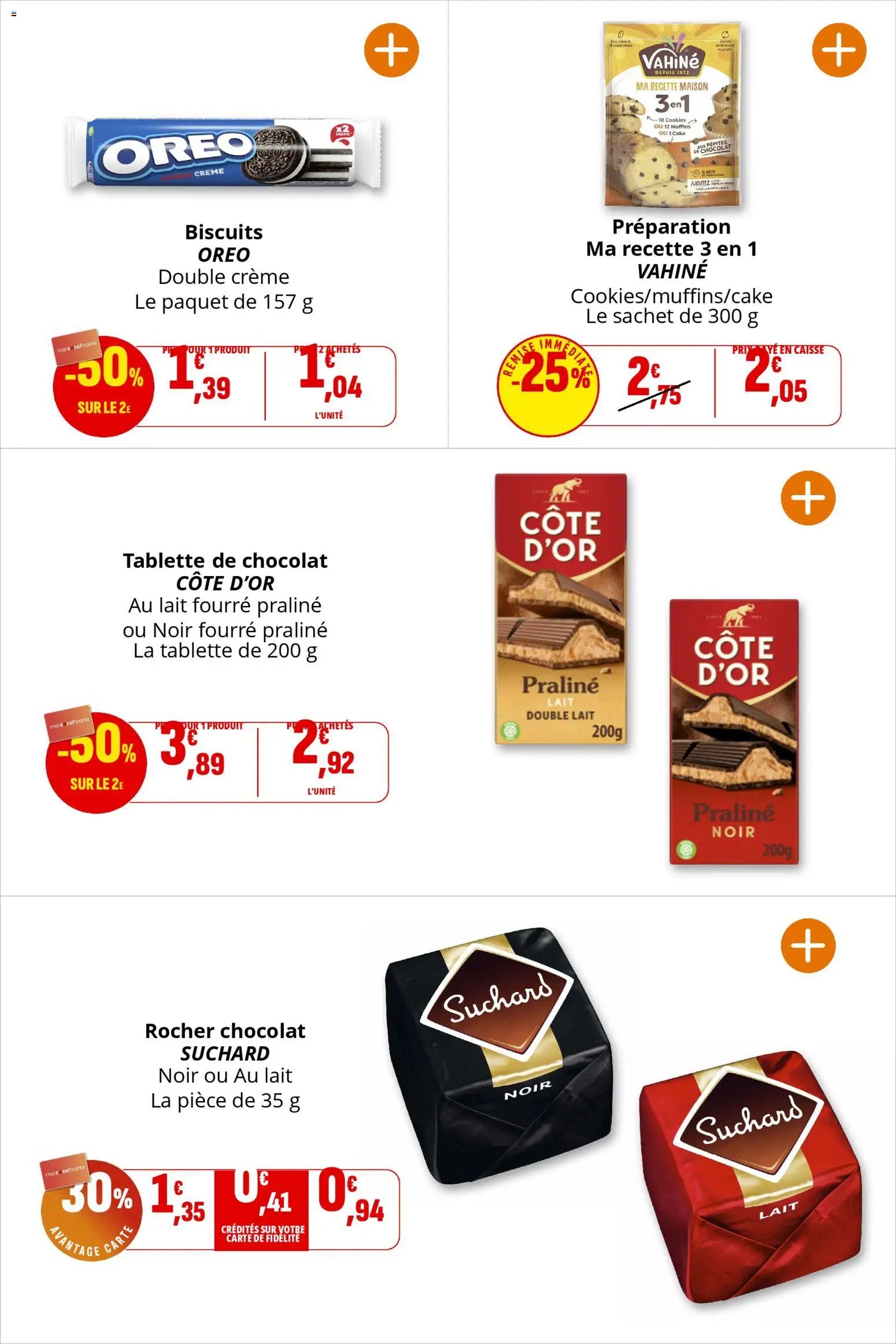 Coccinelle - Express