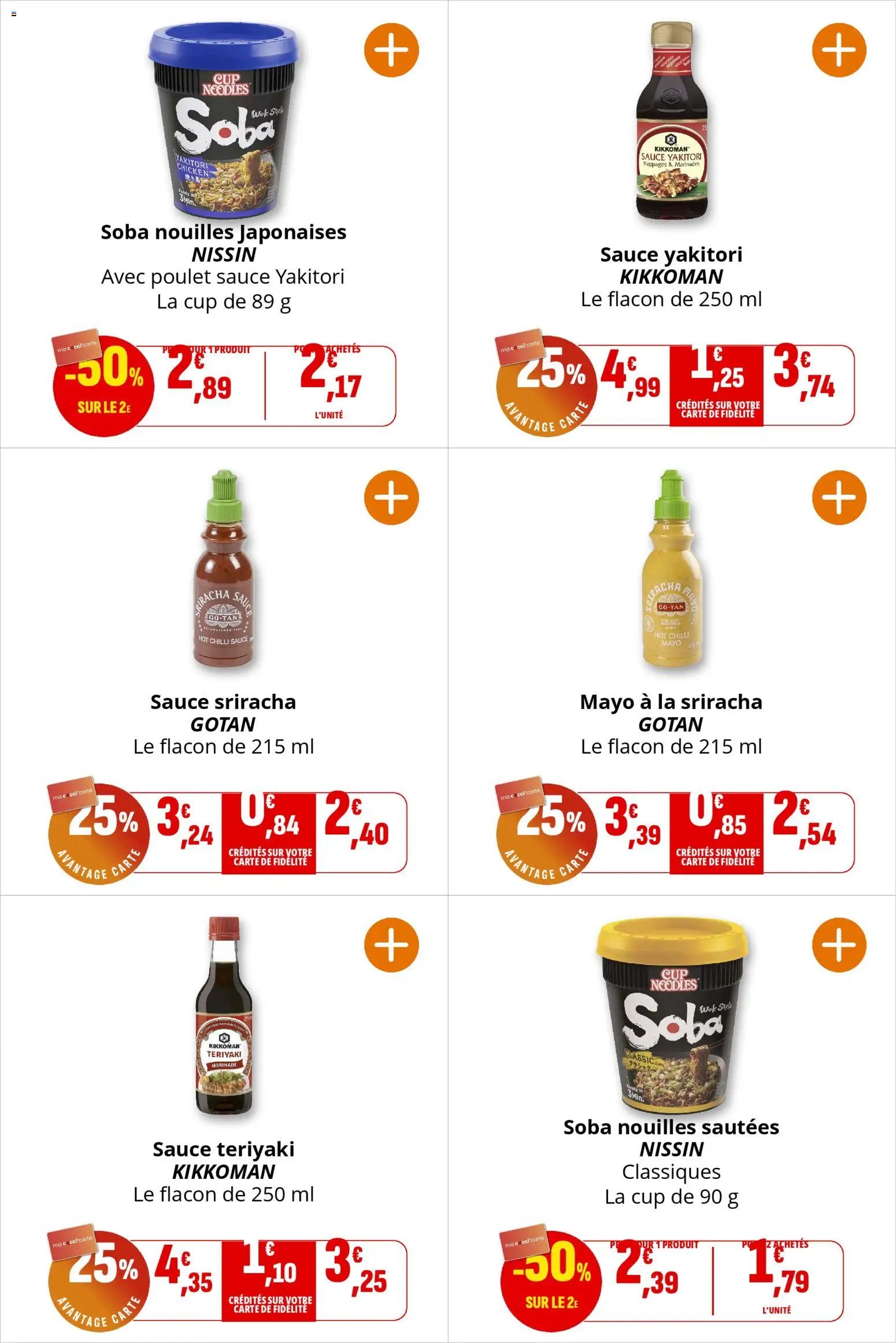 Coccinelle - Express