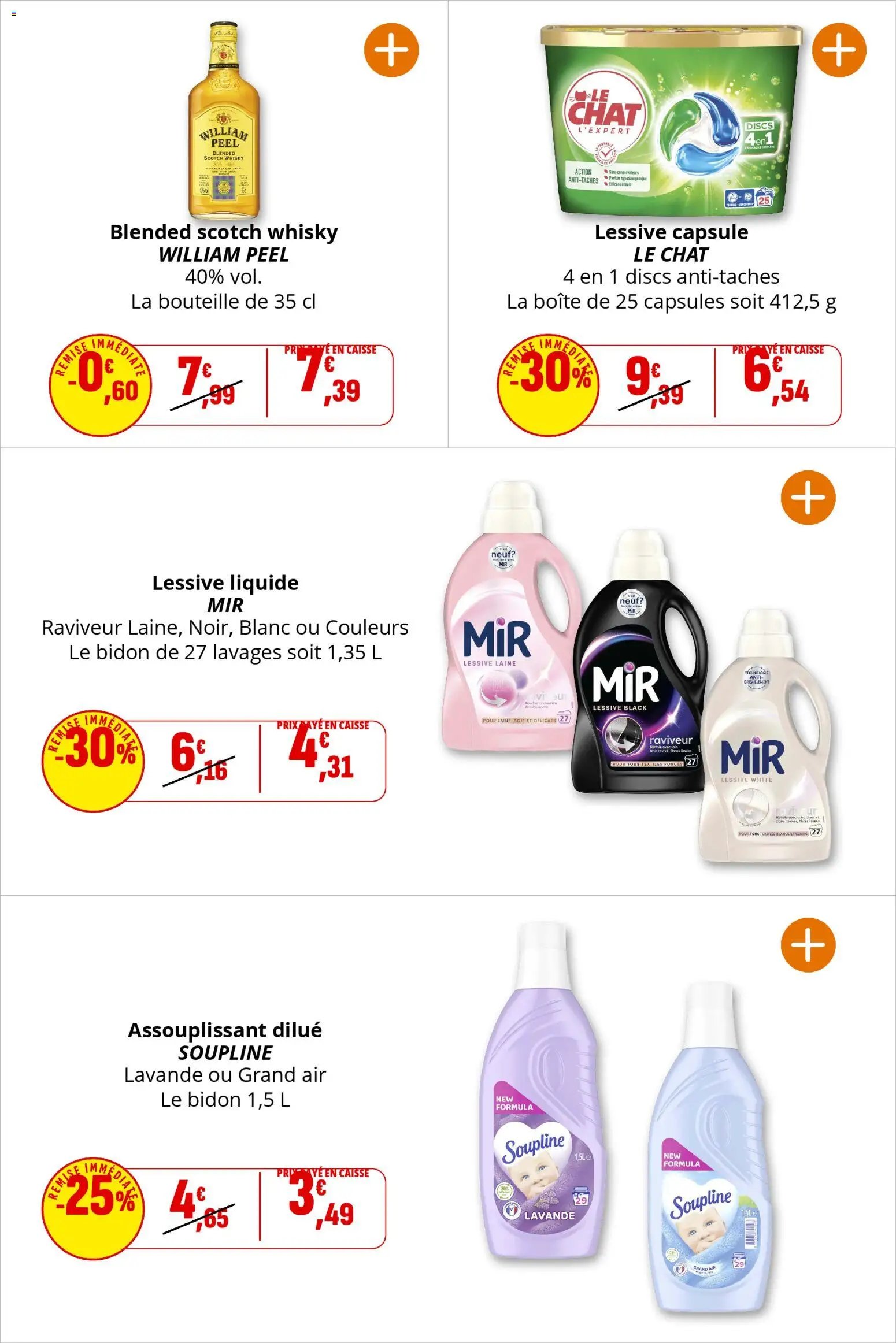 Coccinelle - Express