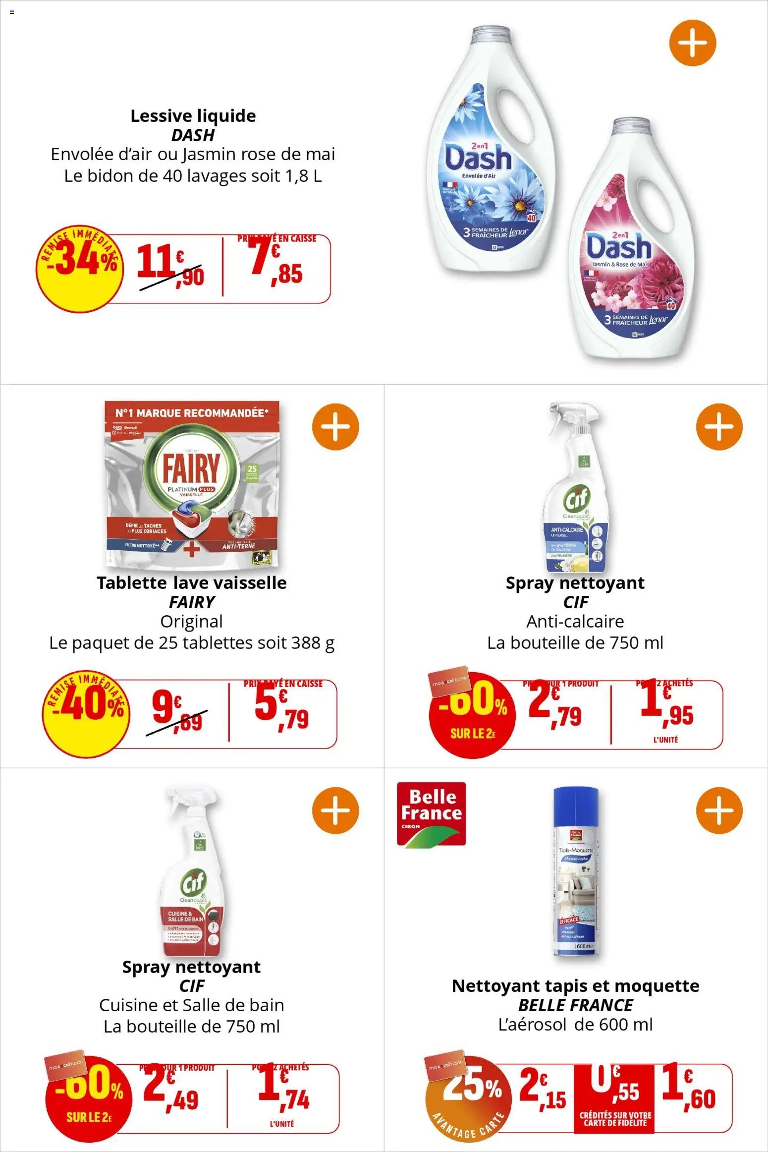 Coccinelle - Express